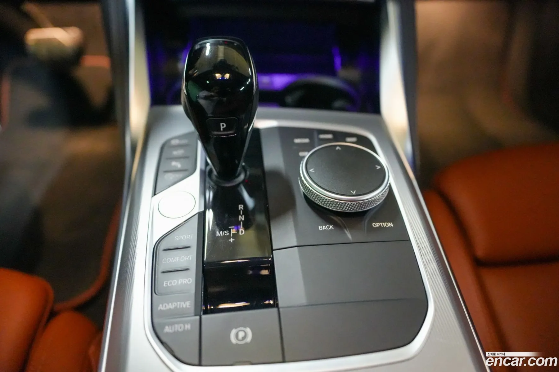 BMW 4 Series 2021 — 7