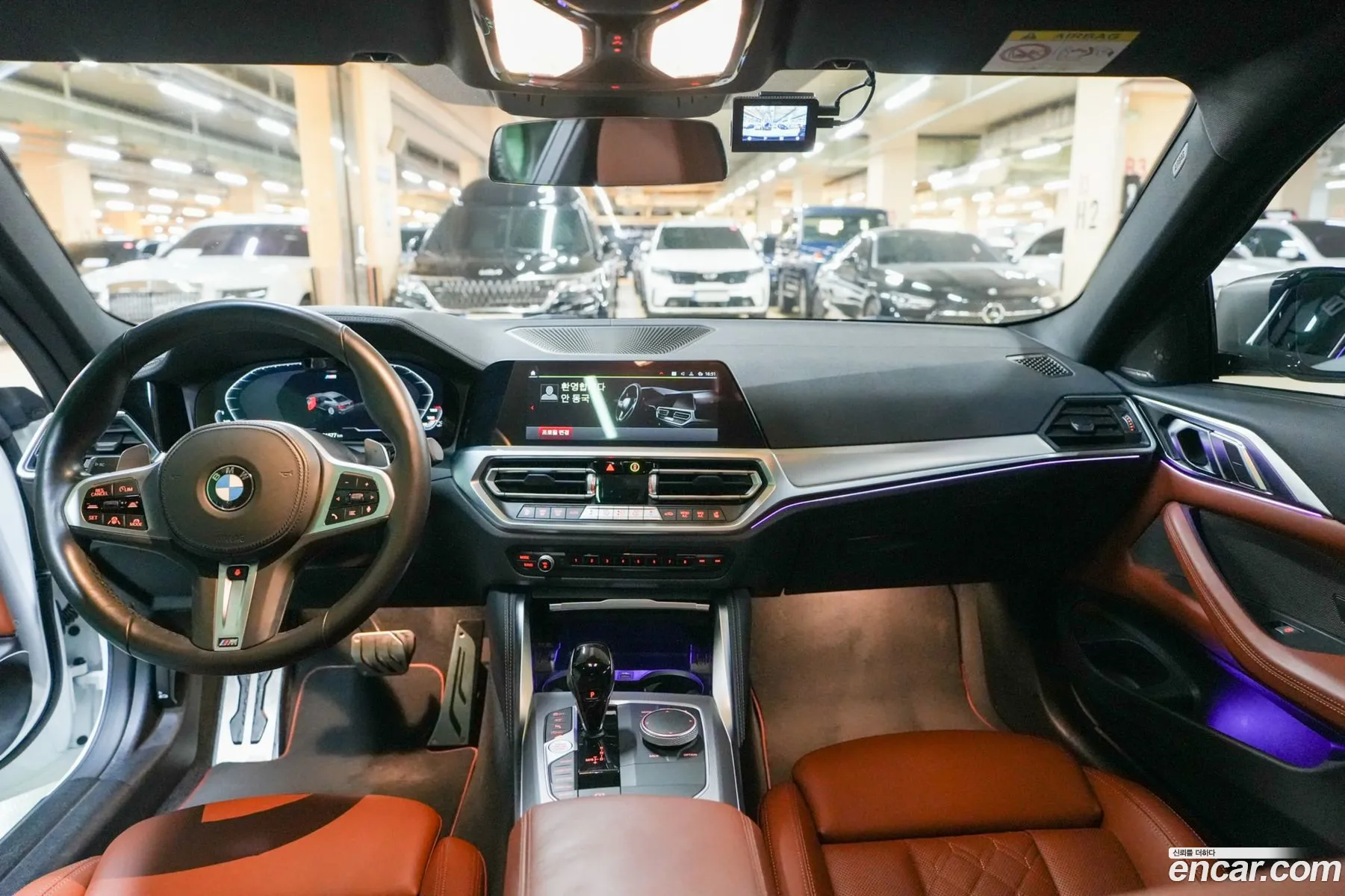 BMW 4 Series 2021 — 3
