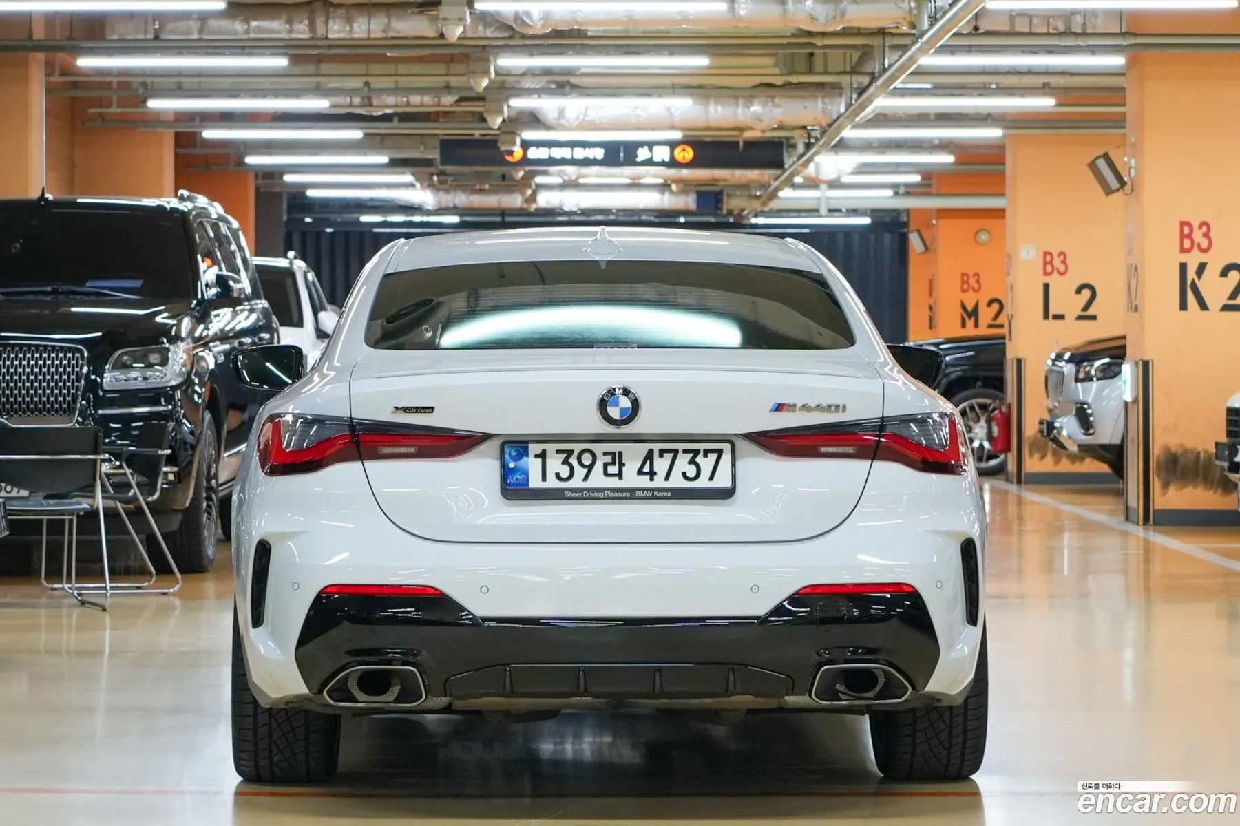 BMW 4 Series 2021 — 13