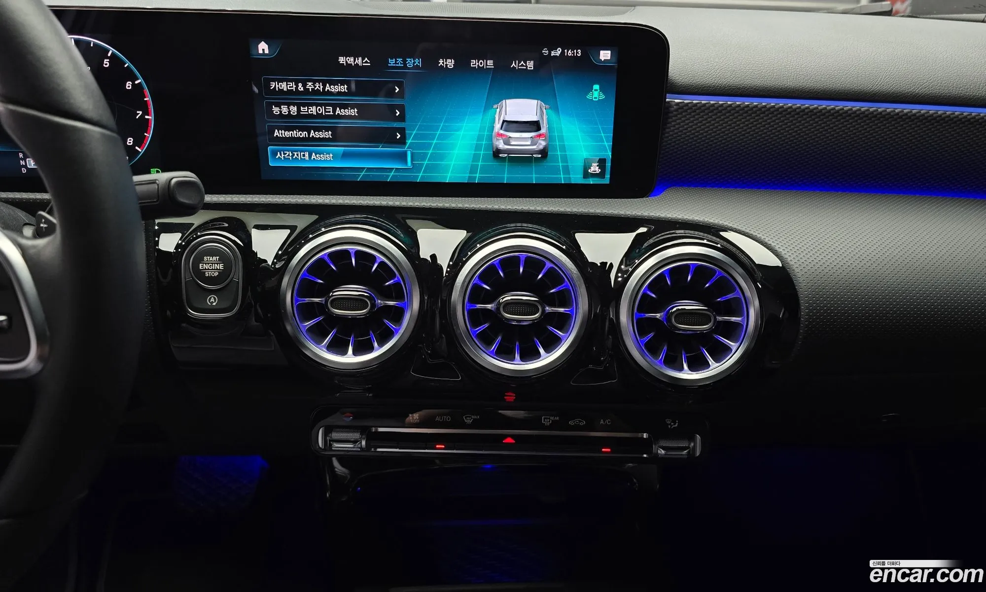Mercedes-Benz A-Class W177 2021 — 14
