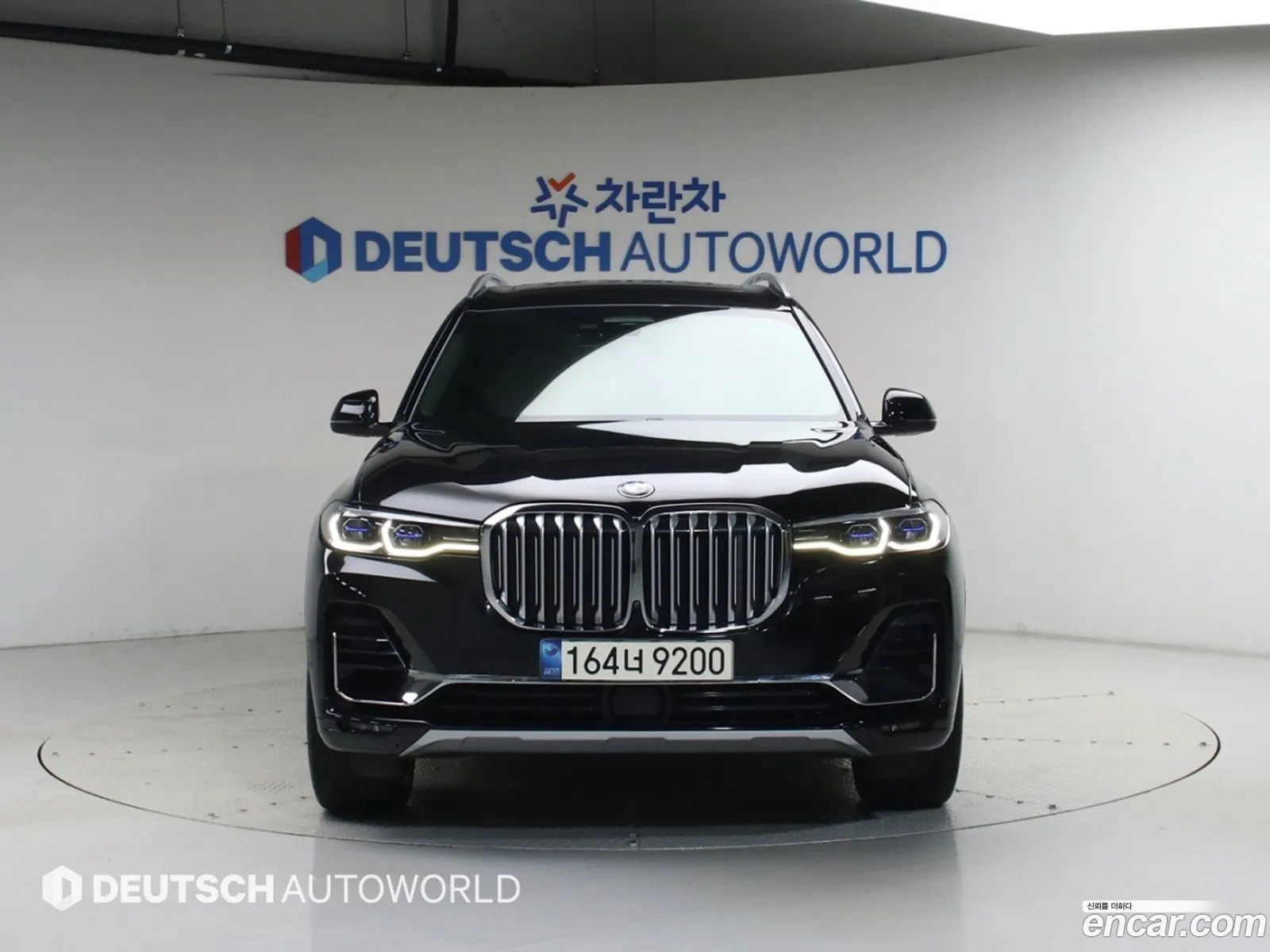 BMW X7 2021 — 8
