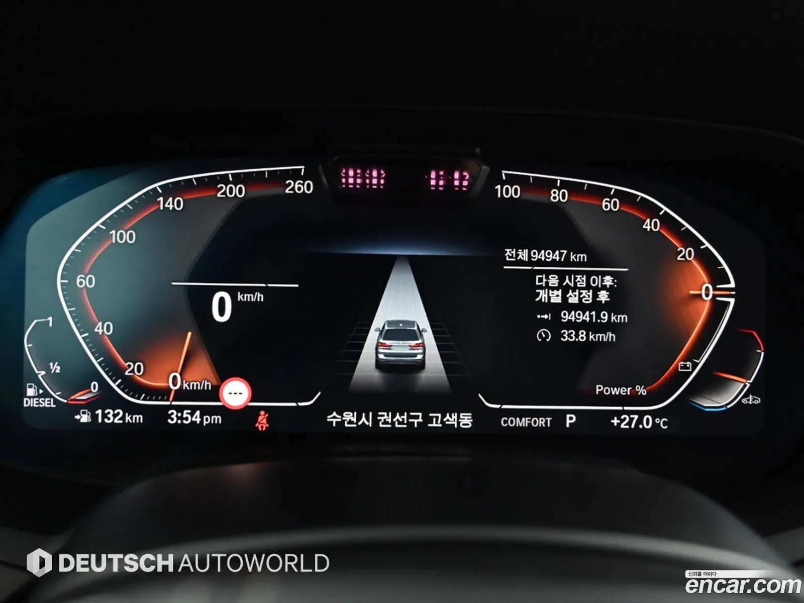BMW X7 2021 — 13