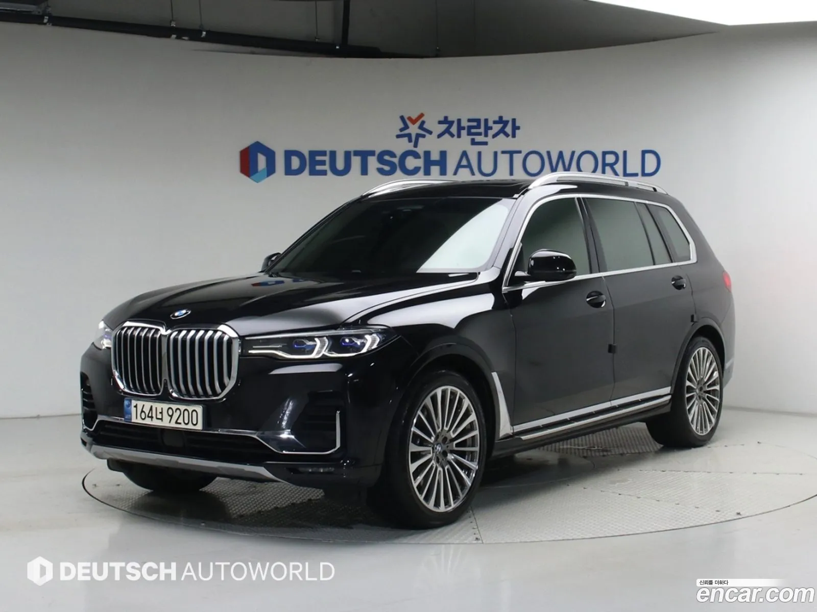 BMW X7 2021 — 20