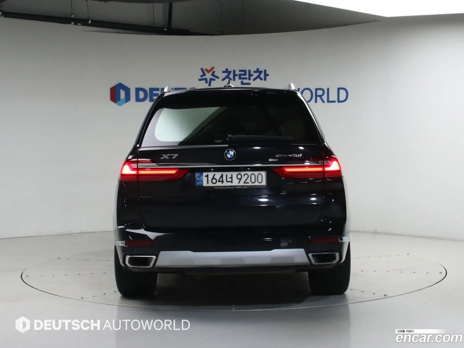 BMW X7 2021 — 14