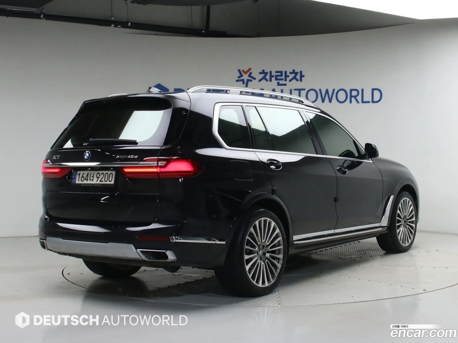 BMW X7 2021 — 9