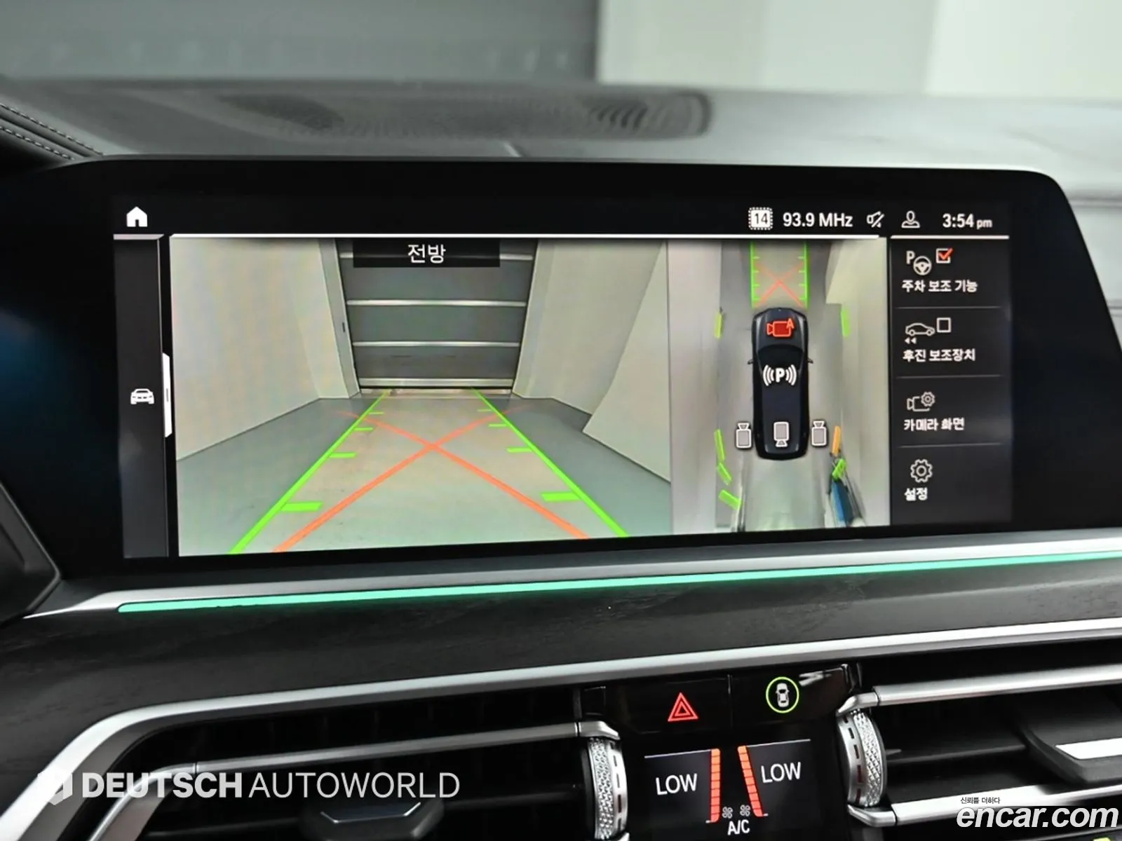 BMW X7 2021 — 7