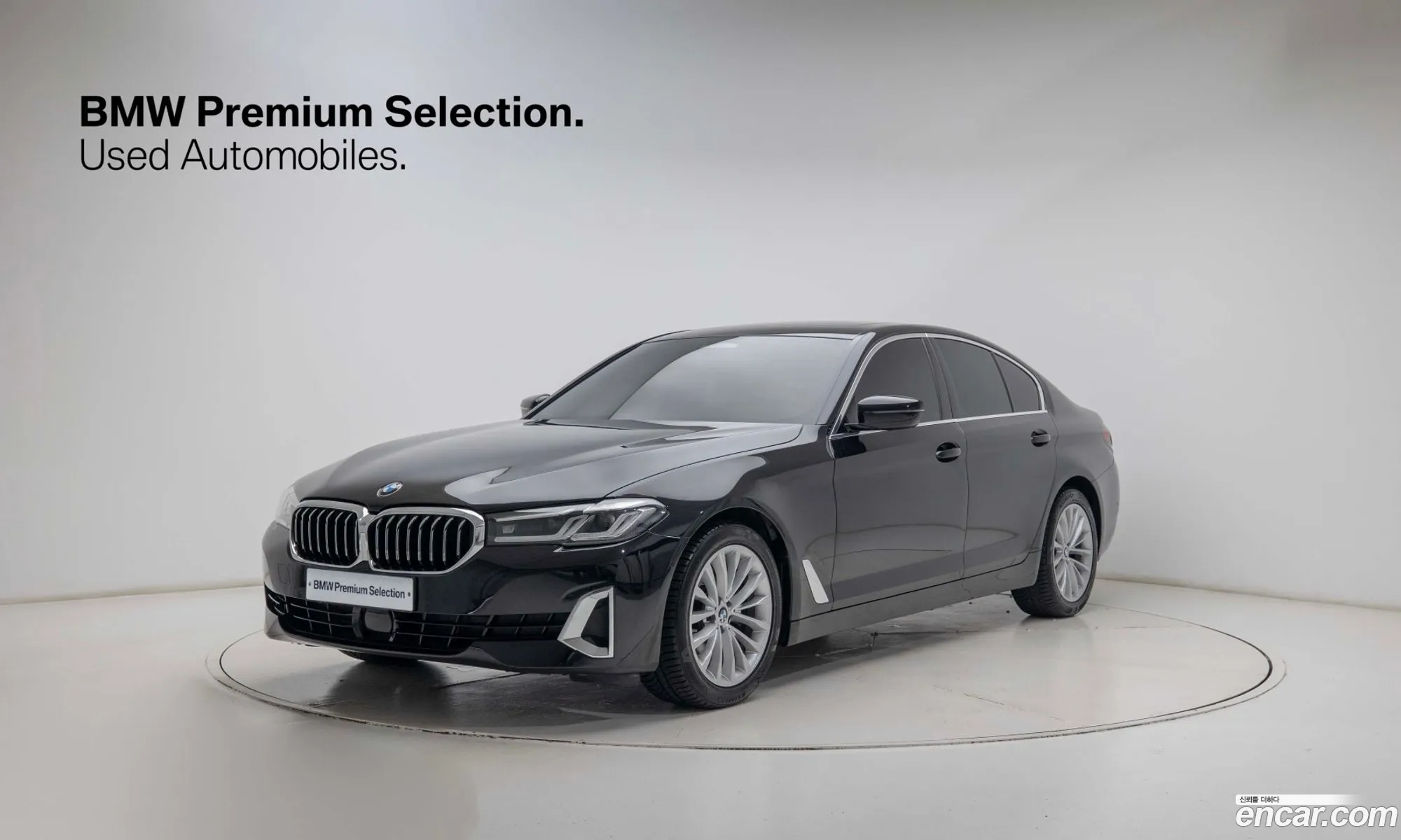 BMW 5 Series 2022 — 18