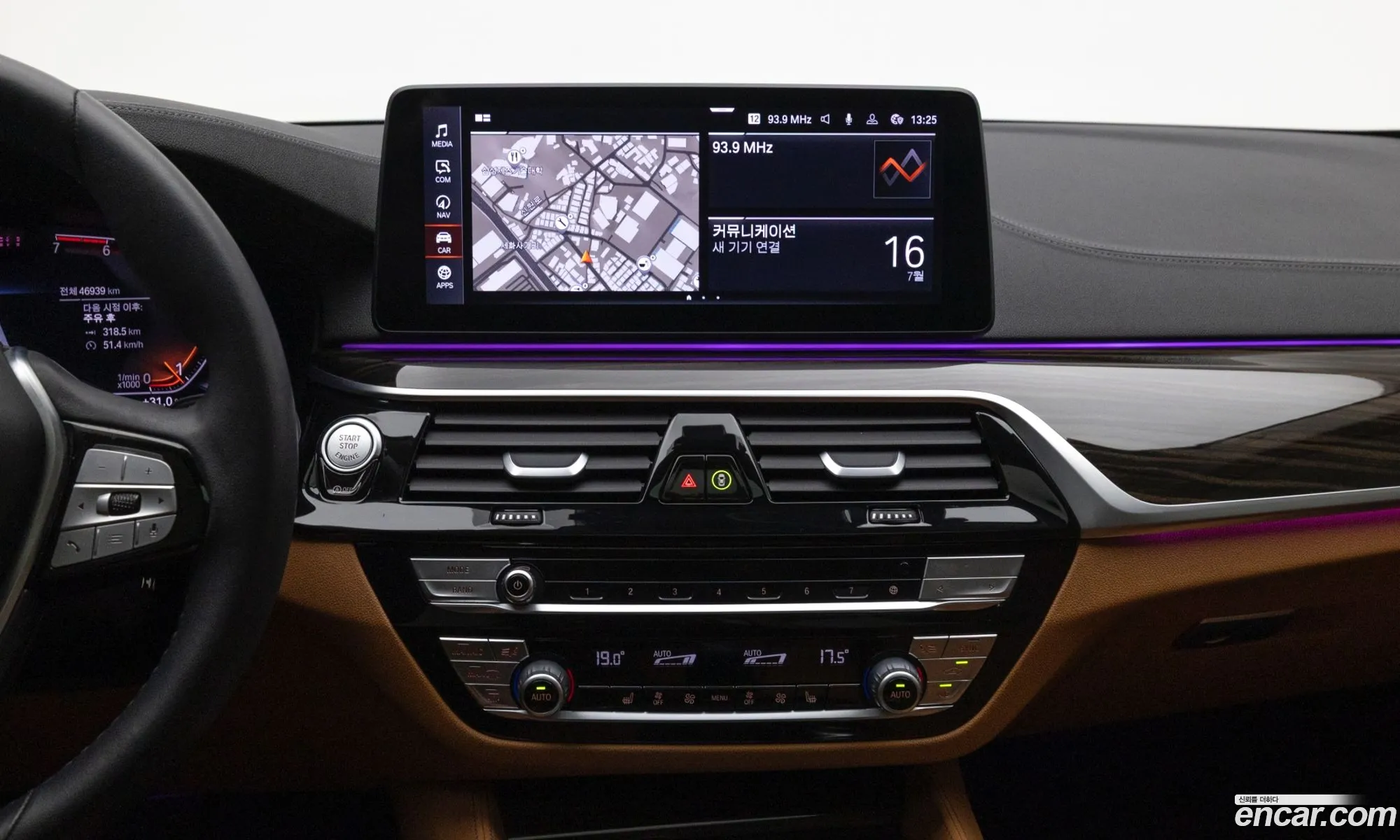 BMW 5 Series 2022 — 16
