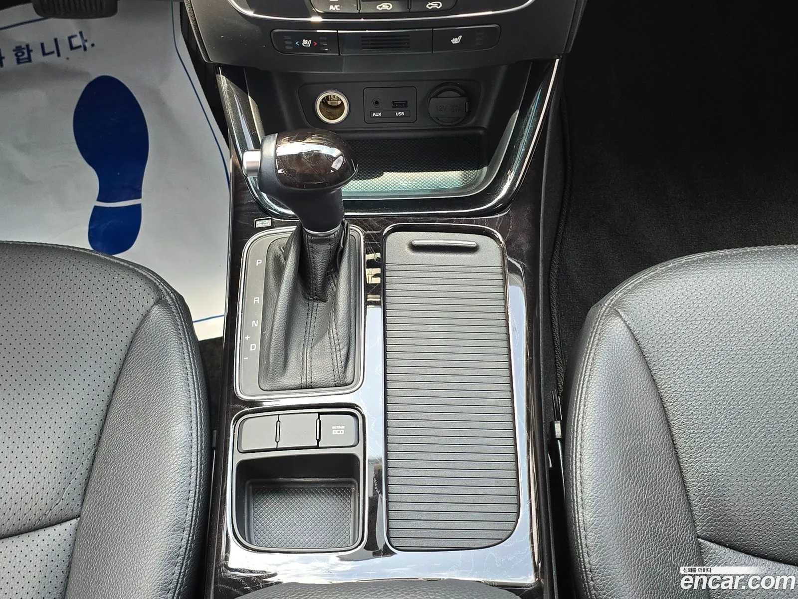 Kia Sorento R 2014 — 17