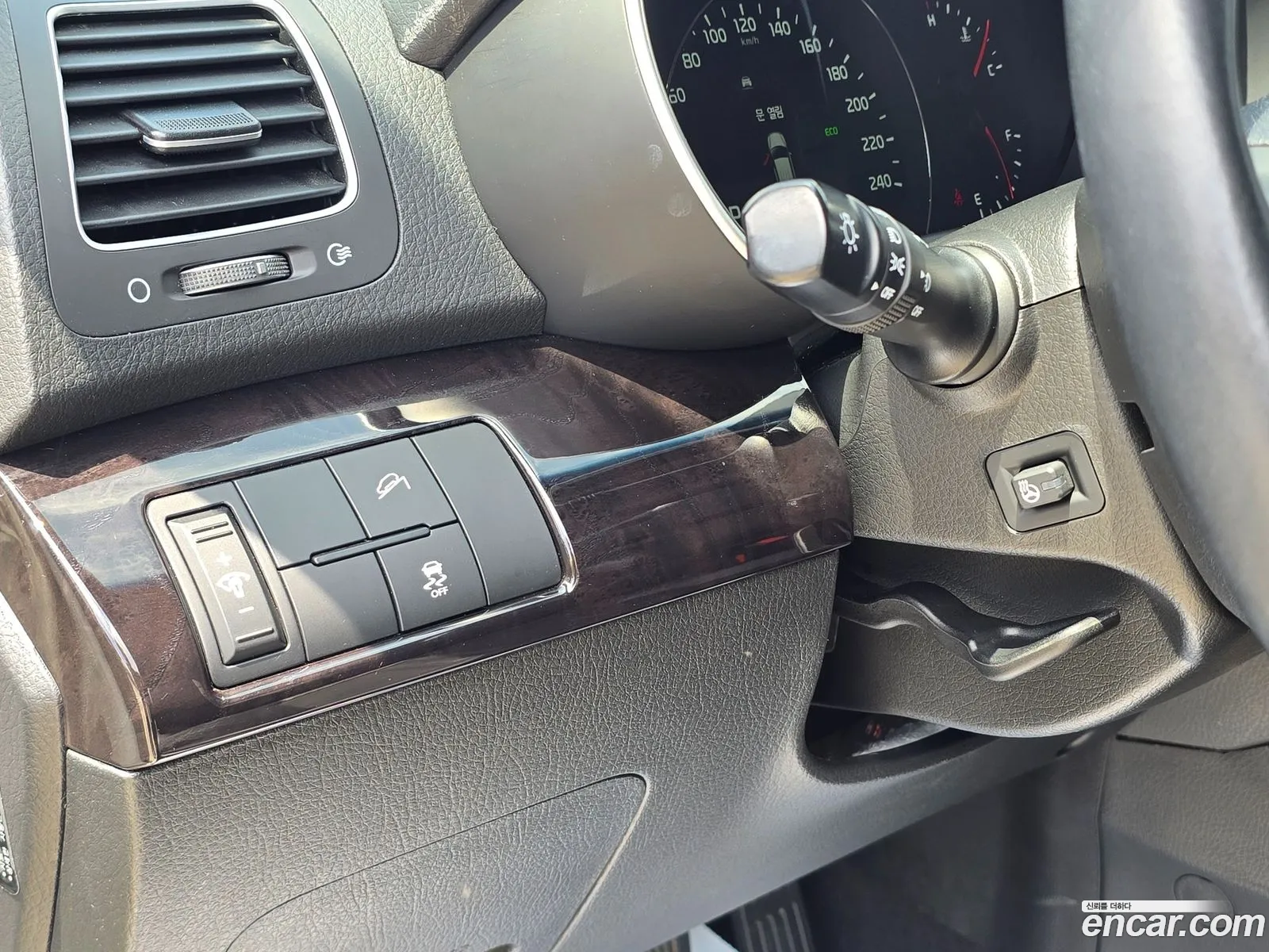 Kia Sorento R 2014 — 9