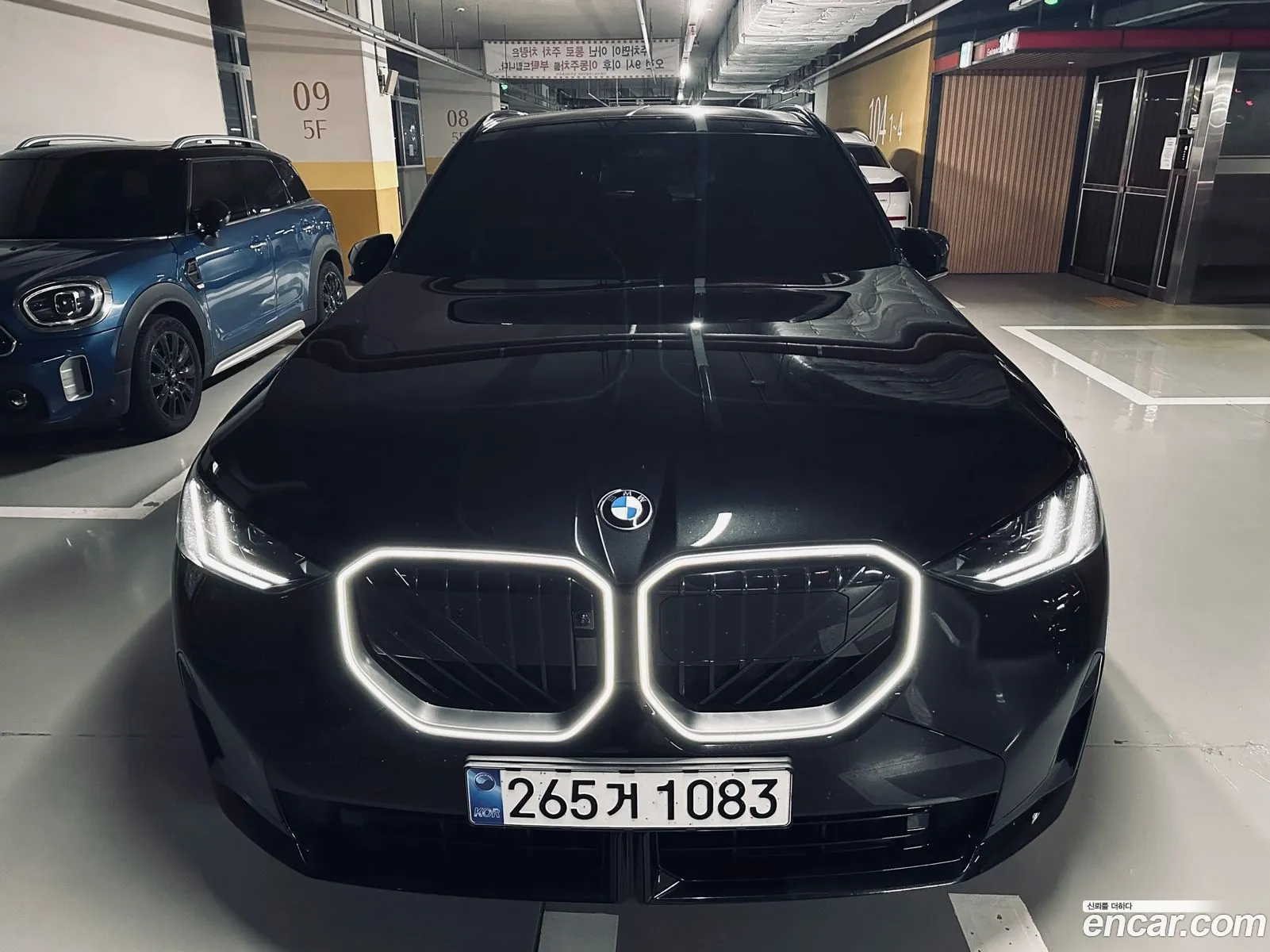 BMW X3 2026 — 7