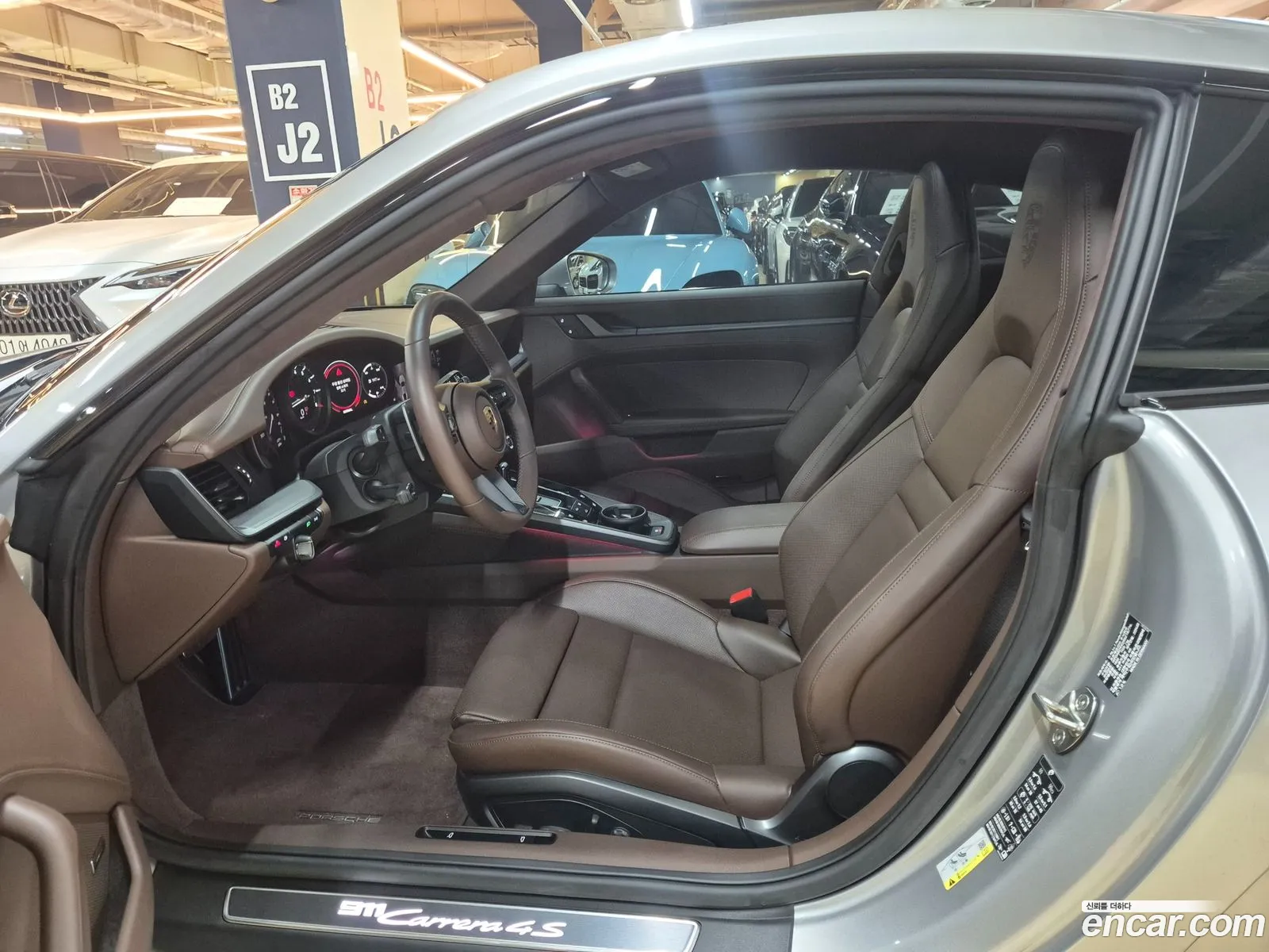 Porsche 911 2024 — 9