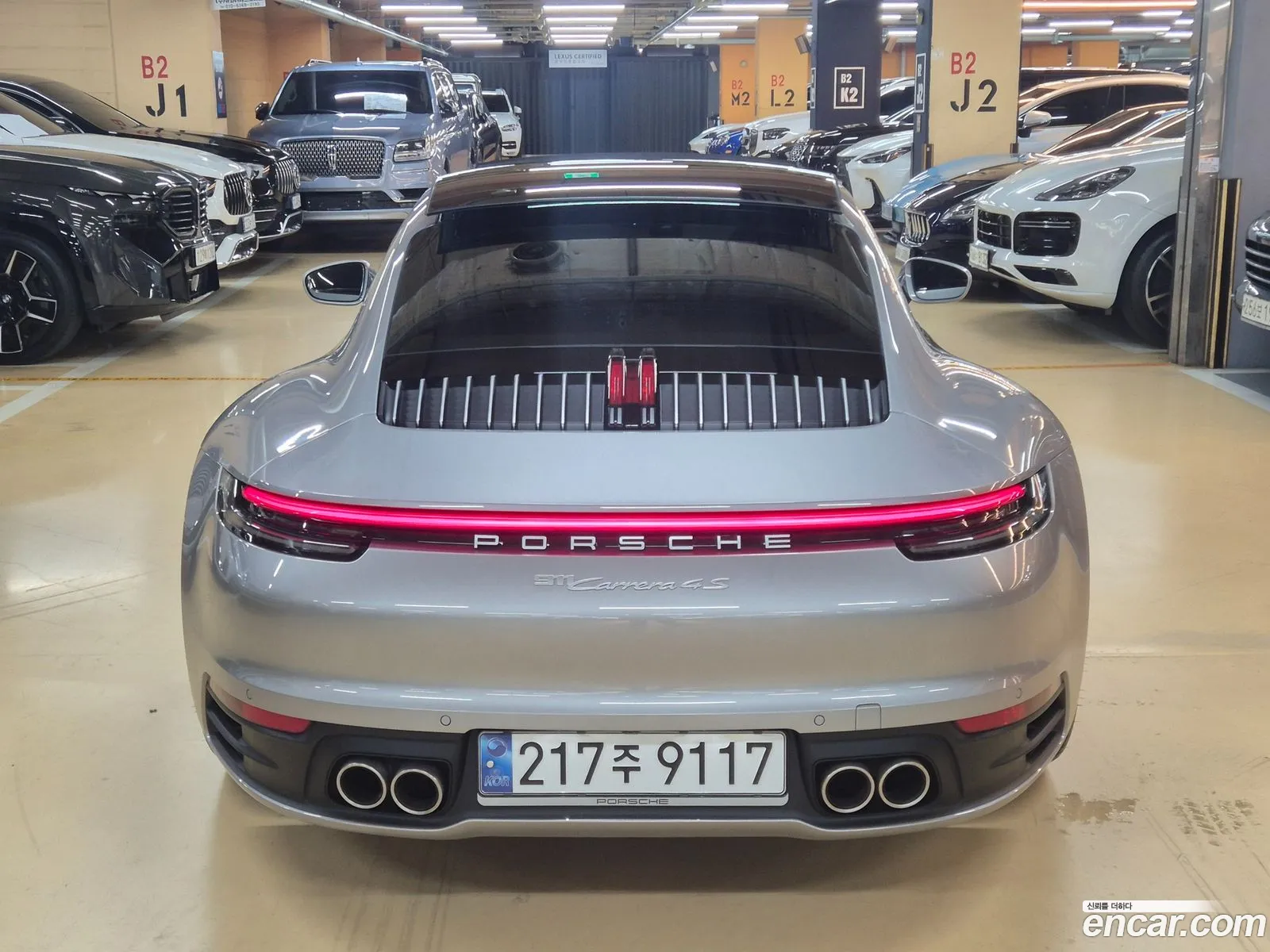 Porsche 911 2024 — 13