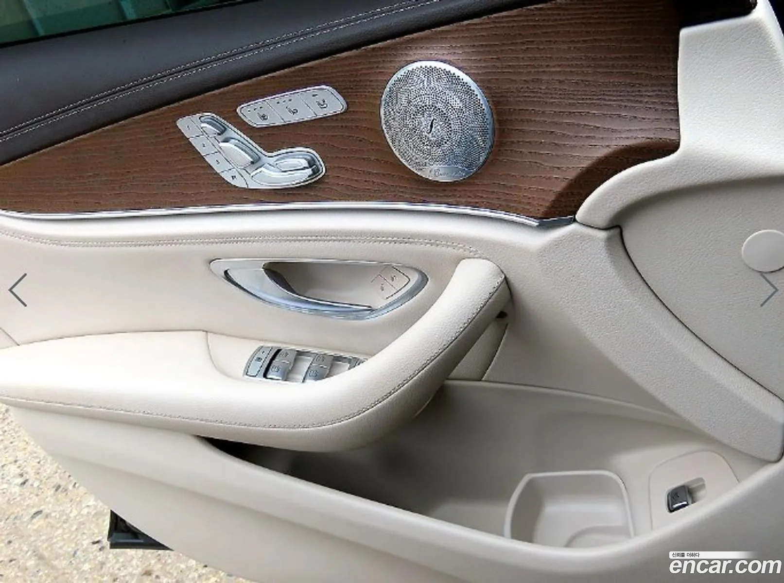 Mercedes-Benz E-Class W213 2020 — 11