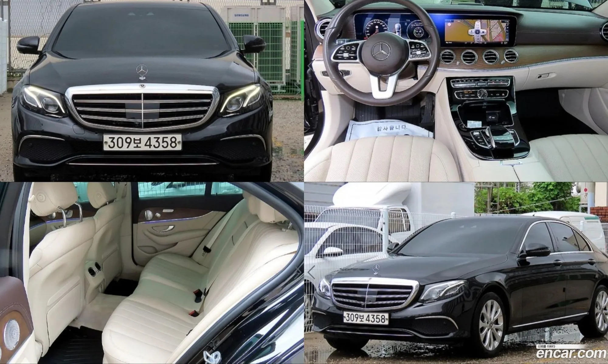 Mercedes-Benz E-Class W213 2020 — 15