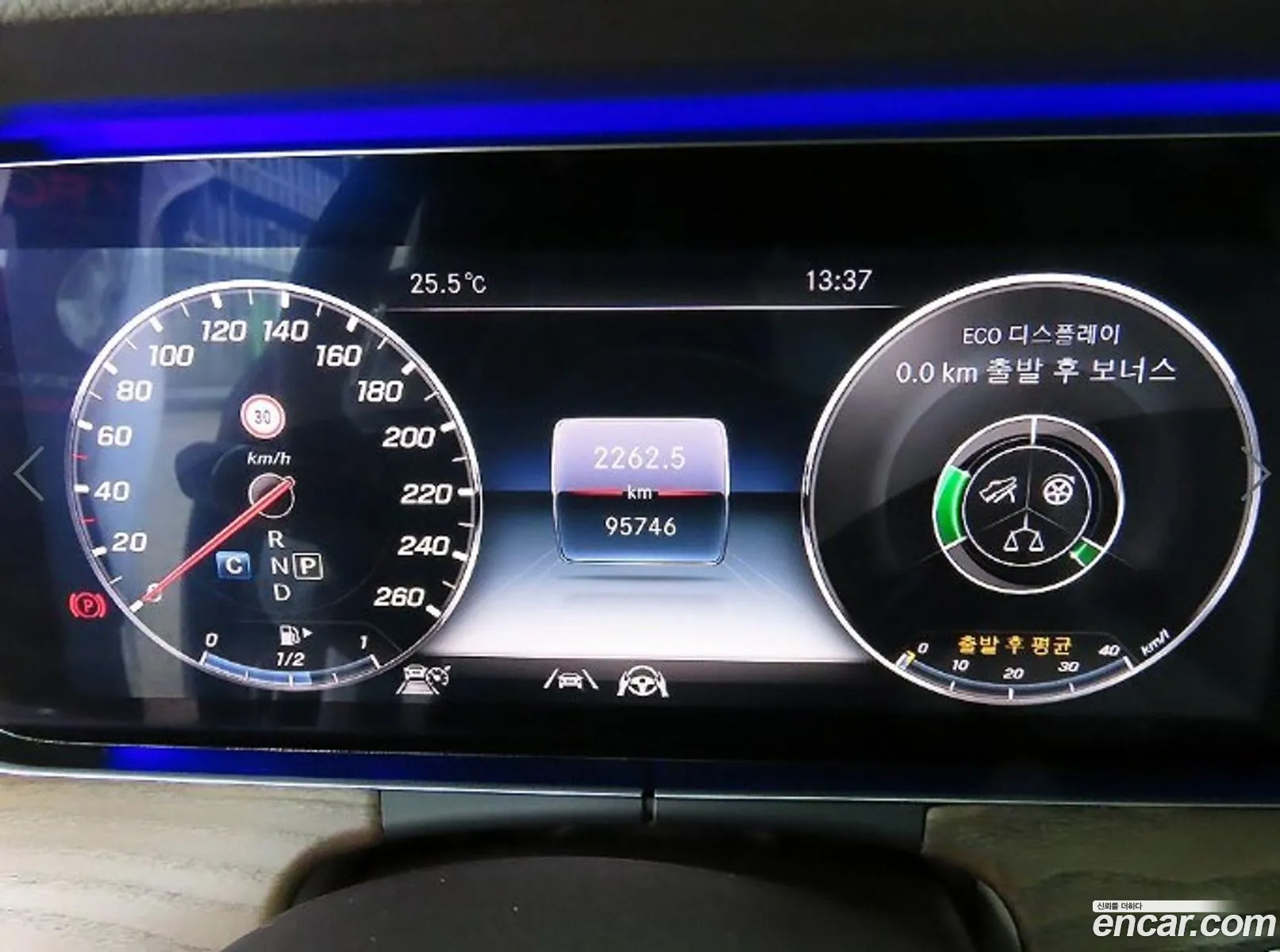 Mercedes-Benz E-Class W213 2020 — 3