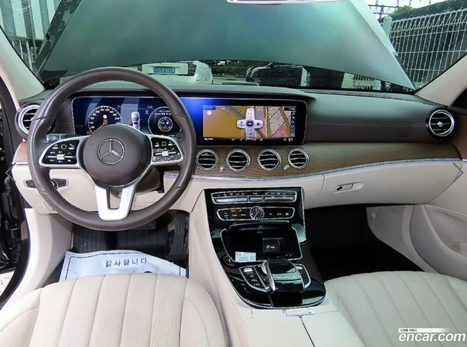 Mercedes-Benz E-Class W213 2020 — 5