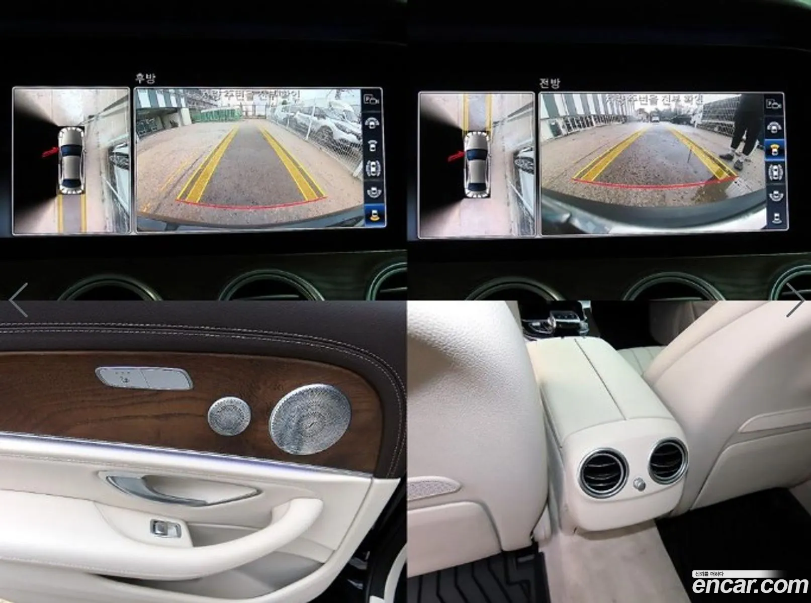Mercedes-Benz E-Class W213 2020 — 7