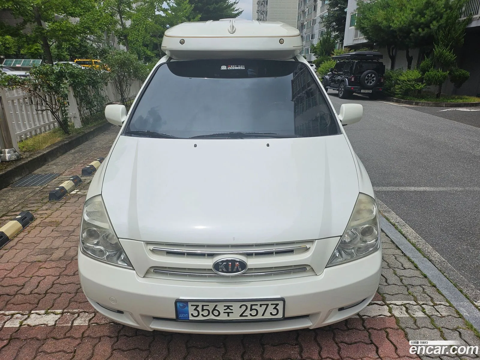 Kia Grand Carnival