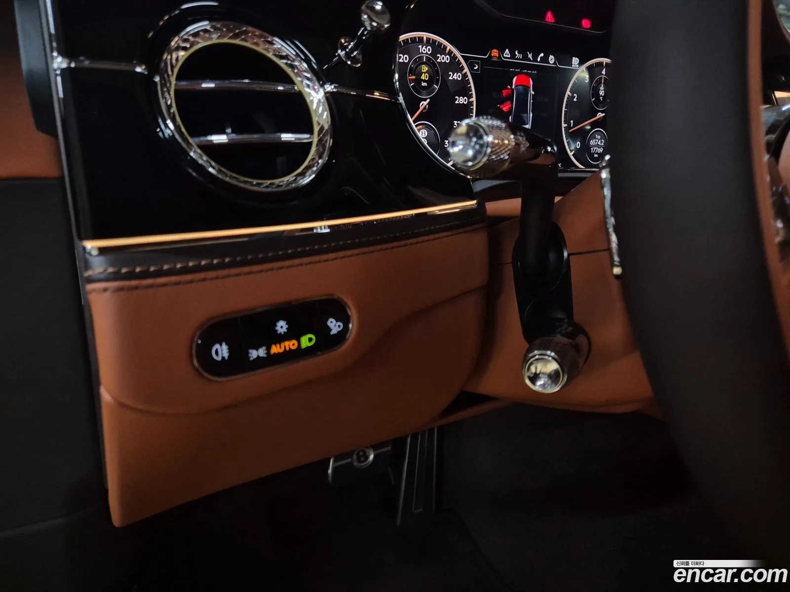 Bentley Flying Spur 2023 — 8