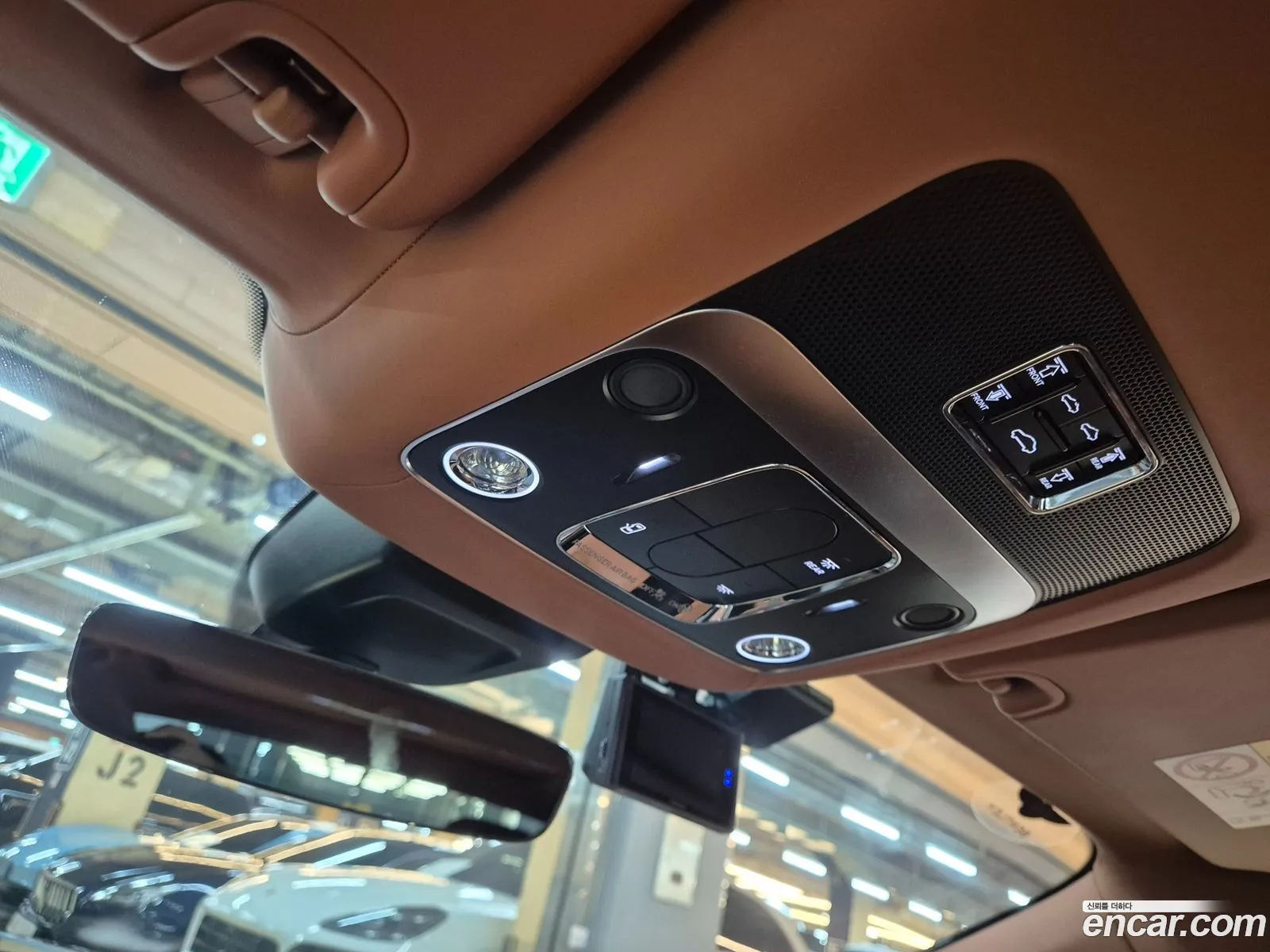 Bentley Flying Spur 2023 — 7
