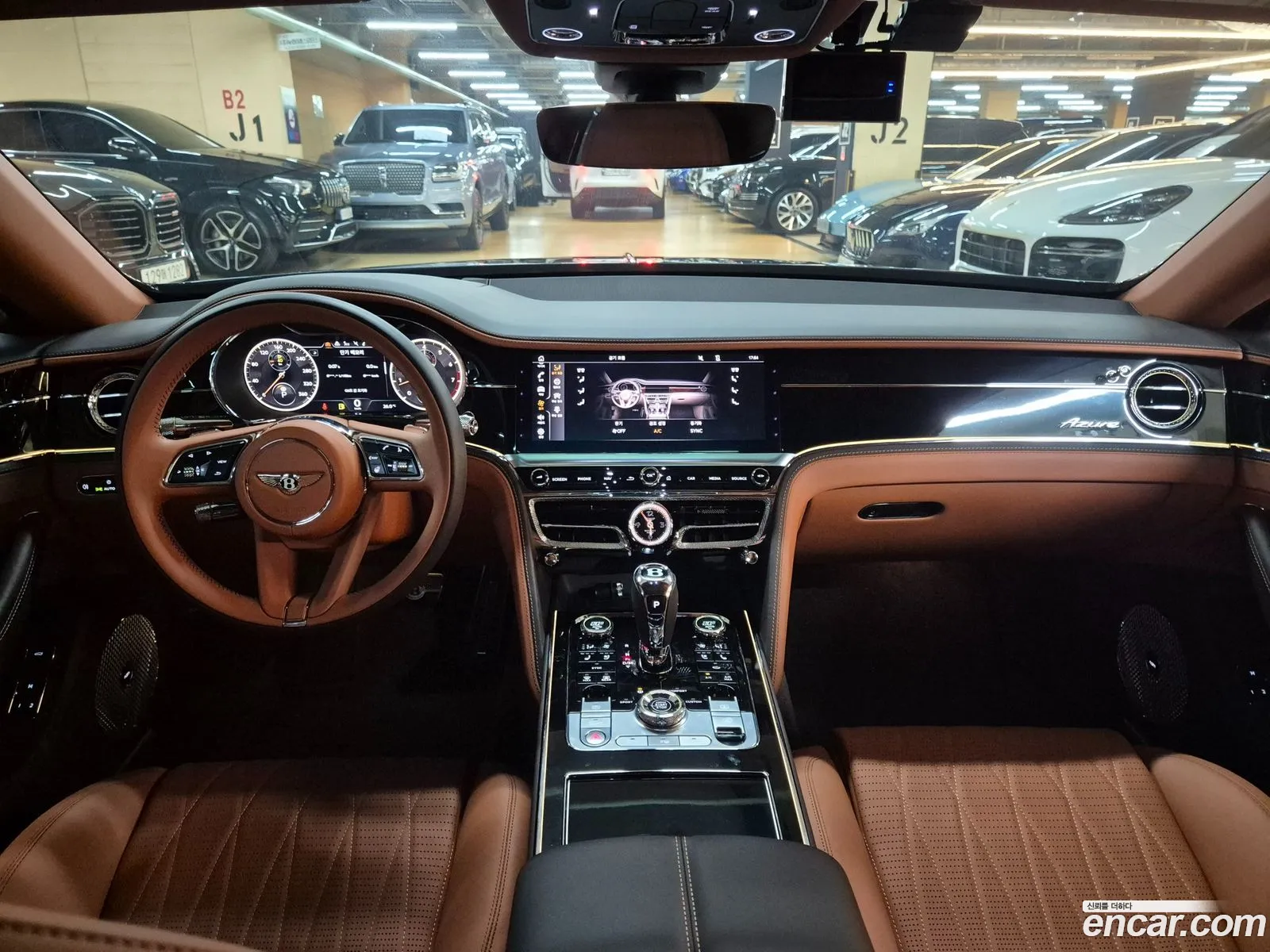 Bentley Flying Spur 2023 — 5
