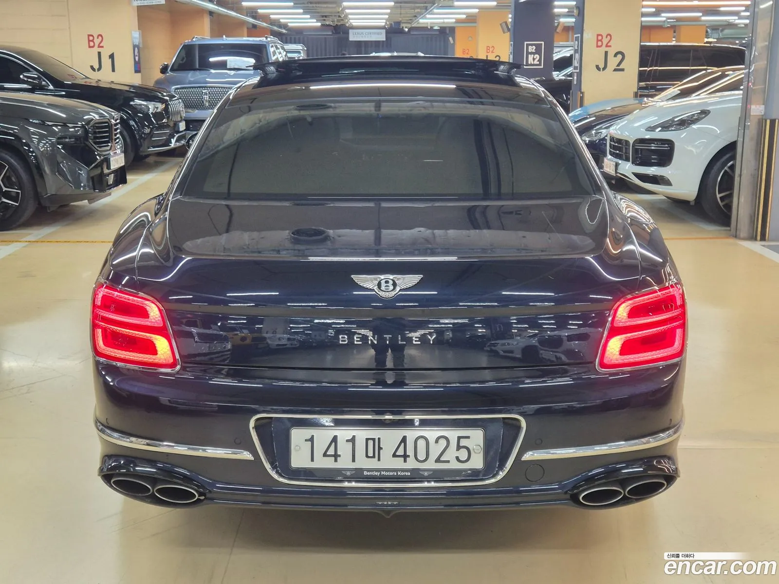 Bentley Flying Spur 2023 — 14