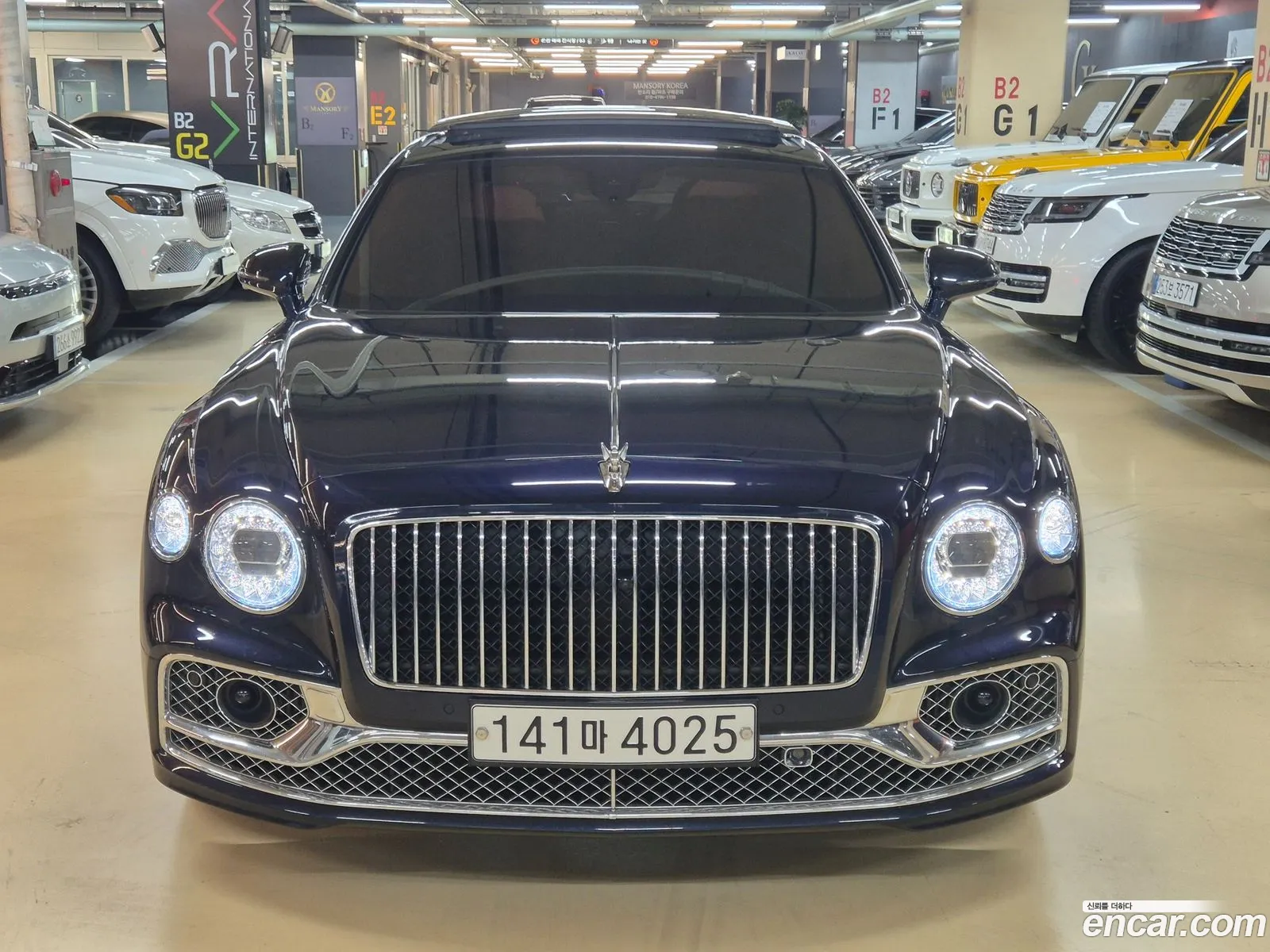 Bentley Flying Spur 2023 — 13