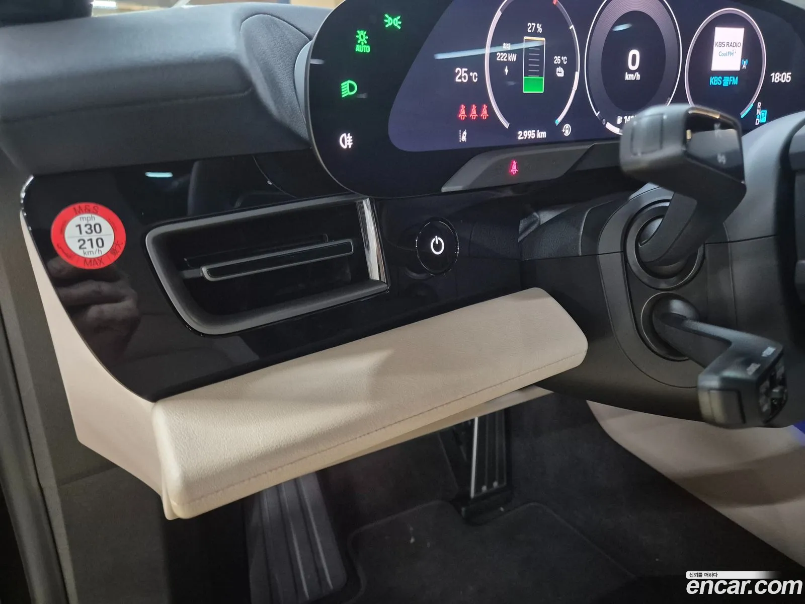 Porsche Taycan 2025 — 12