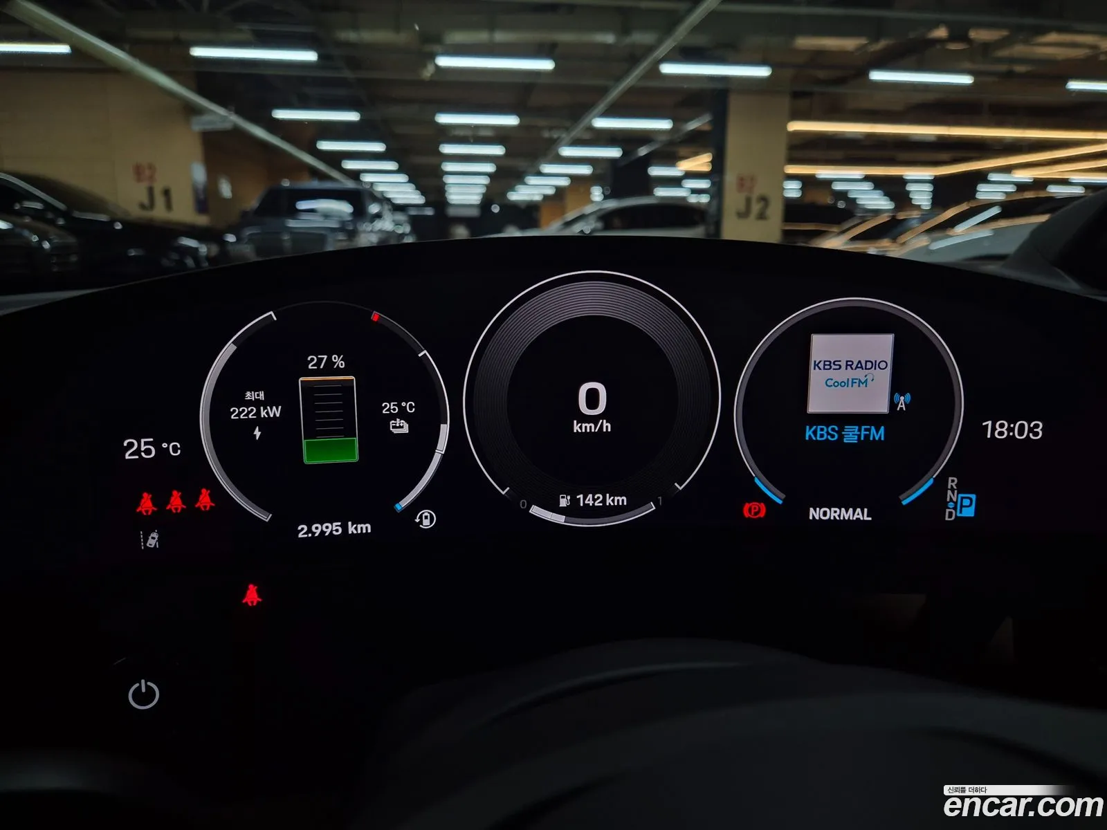 Porsche Taycan 2025 — 5