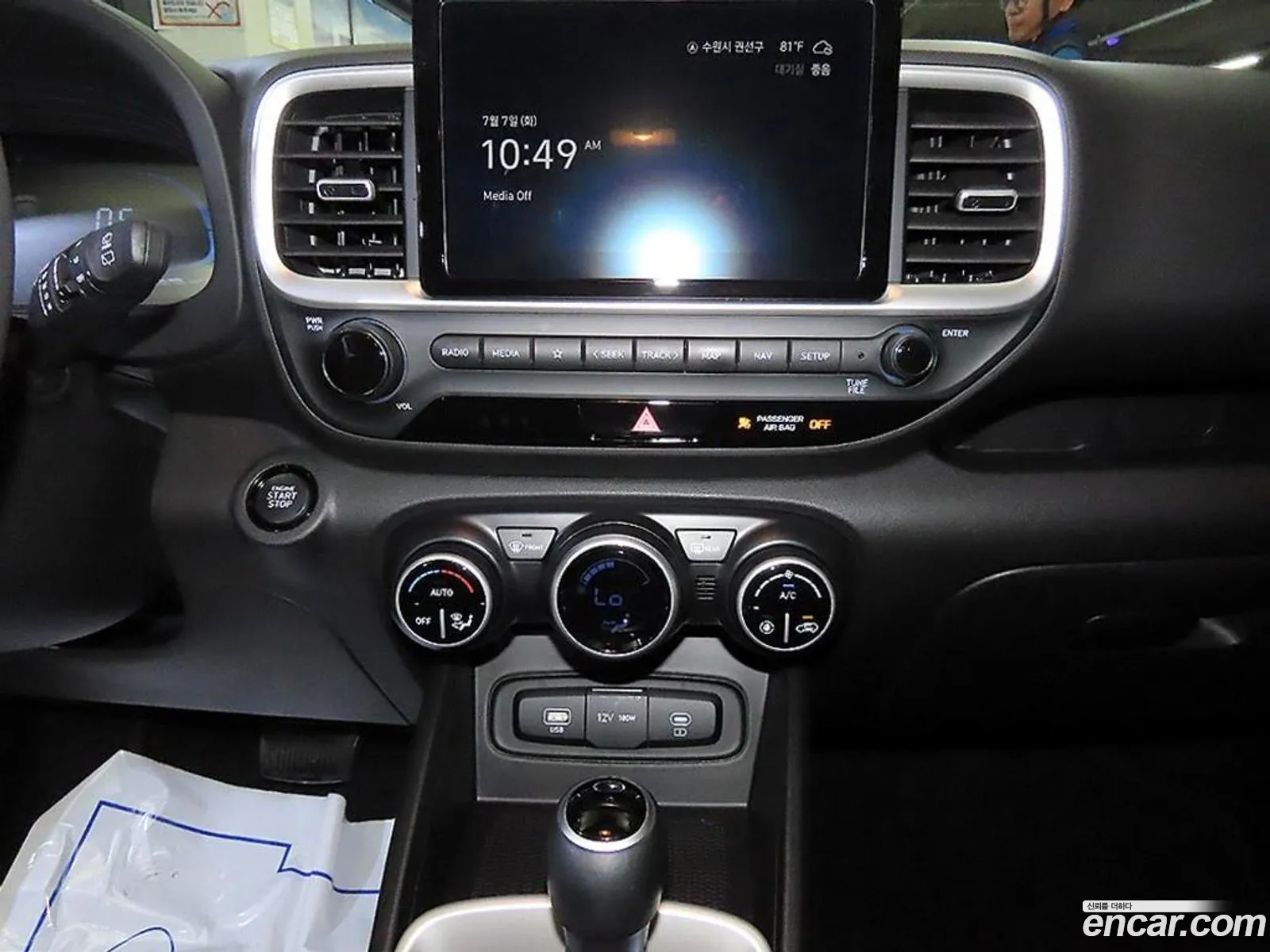 Hyundai Venue 2024 — 11