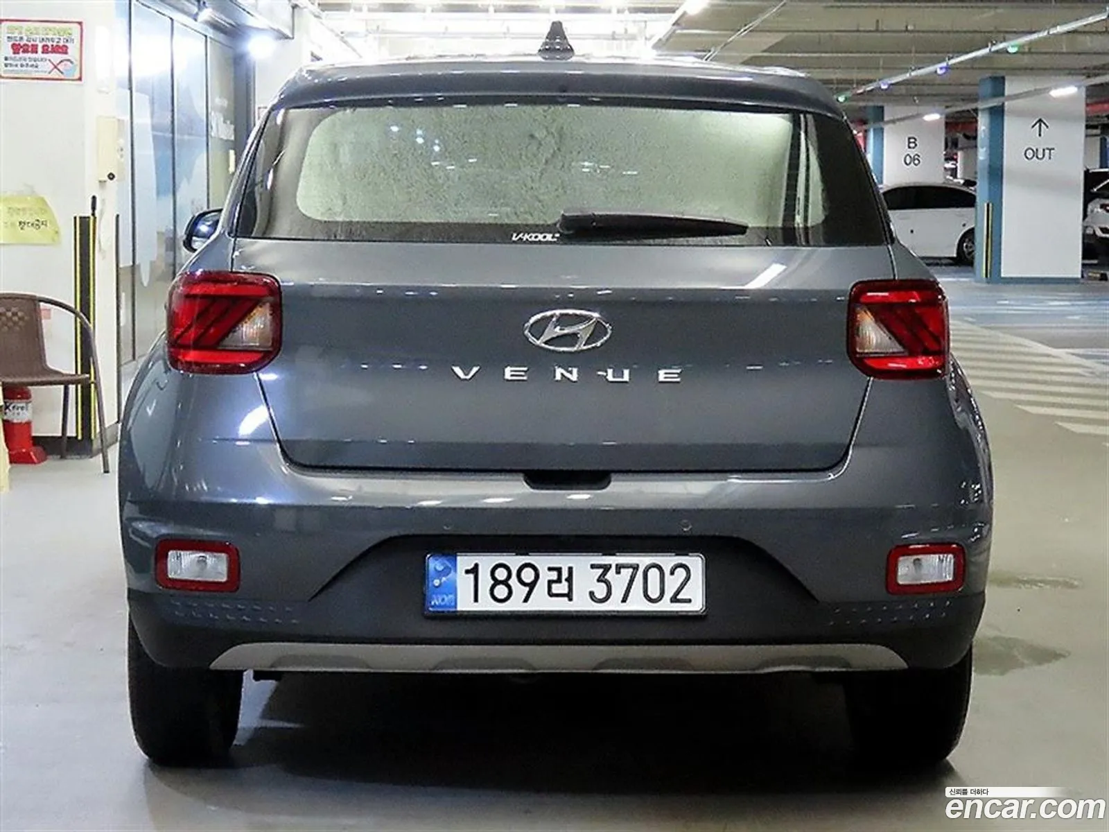 Hyundai Venue 2024 — 9