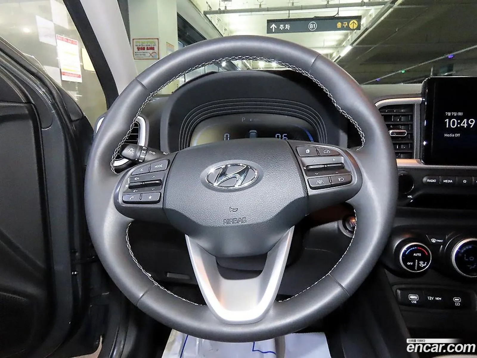 Hyundai Venue 2024 — 2