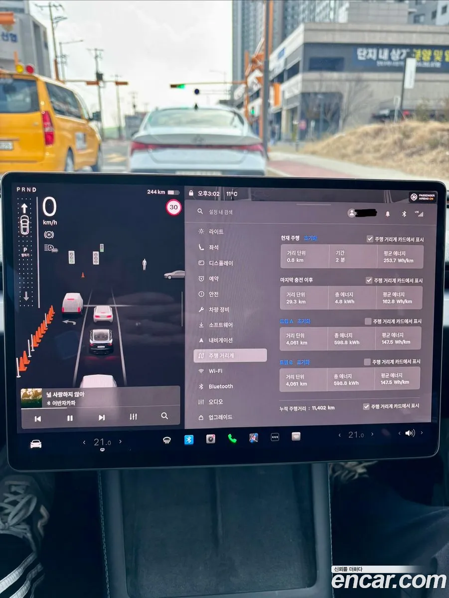 Tesla Model 3 2025 — 8