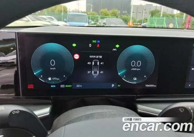 Hyundai Grandeur Hybrid 2023 — 4