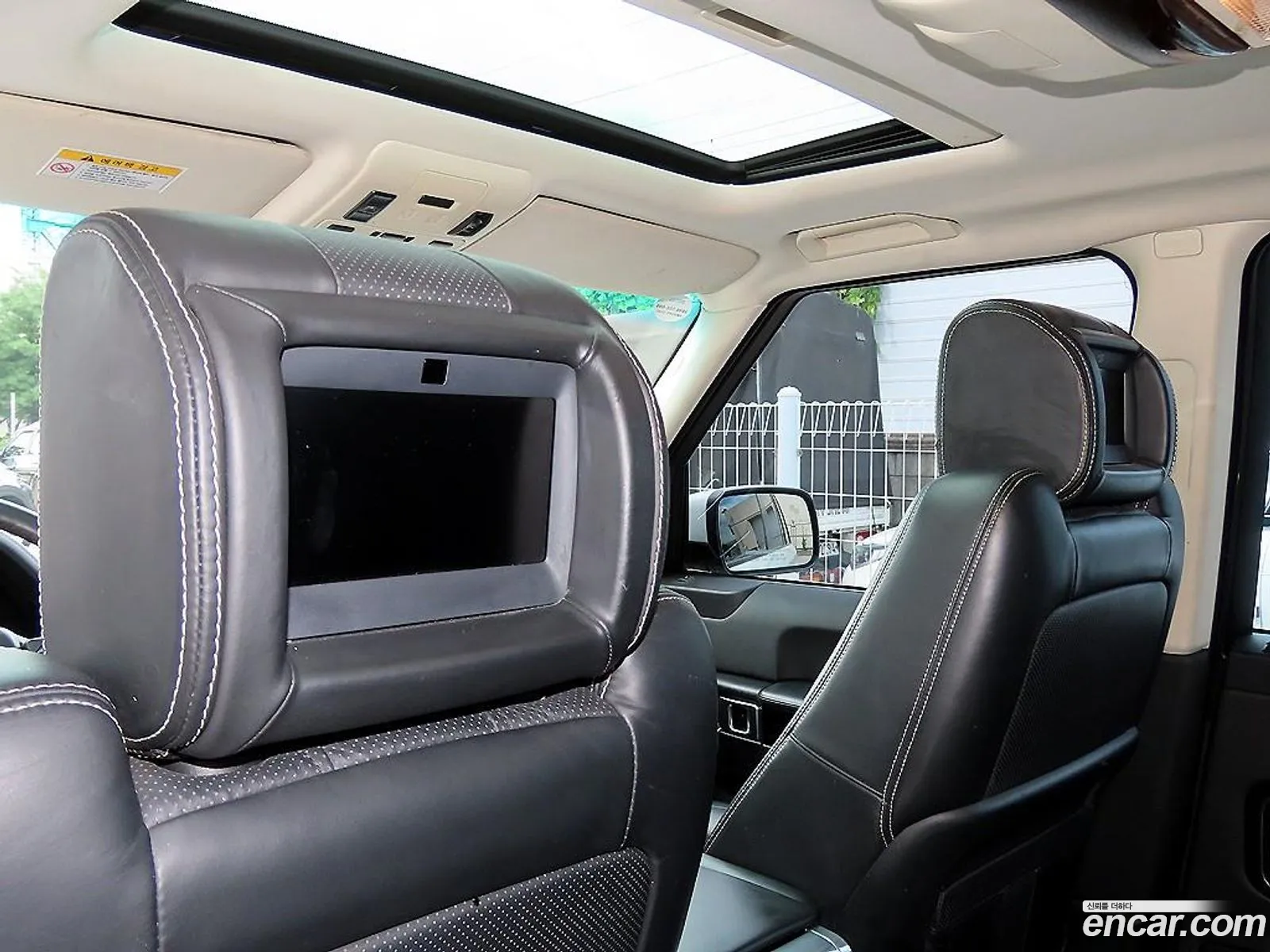 Land Rover Range Rover 2011 — 14
