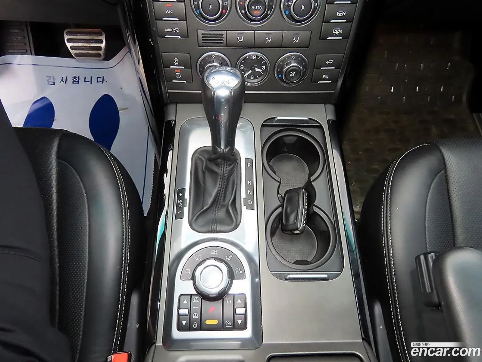 Land Rover Range Rover 2011 — 13