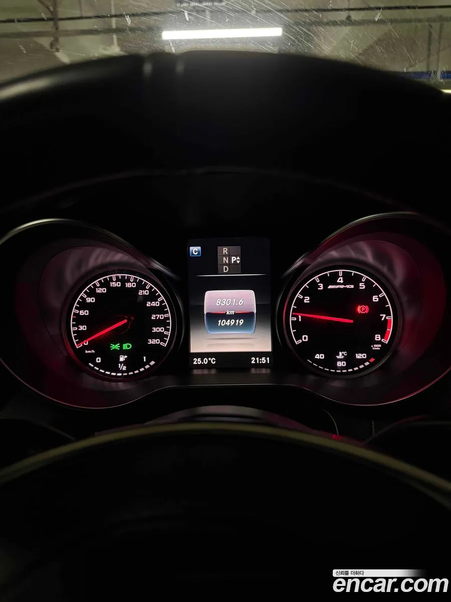 Mercedes-Benz C-Class W205 2017 — 7