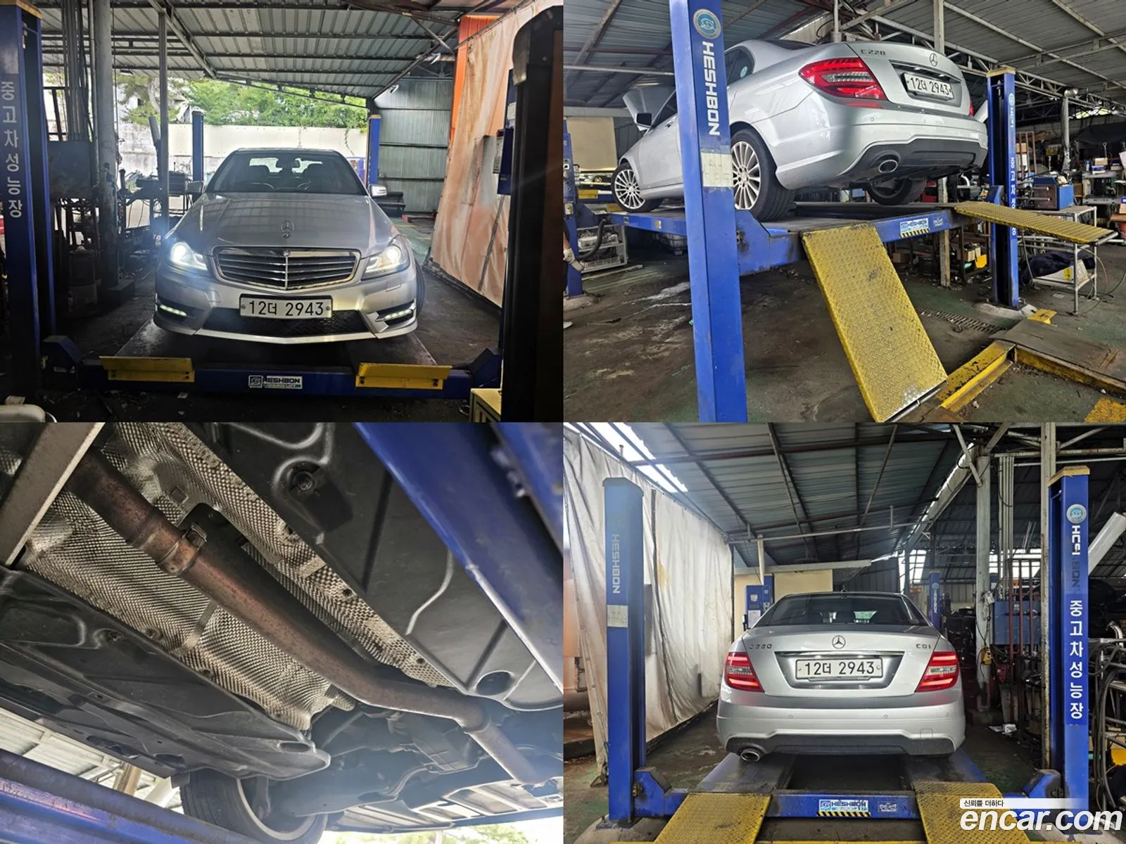 Mercedes-Benz C-Class W204 2013 — 6