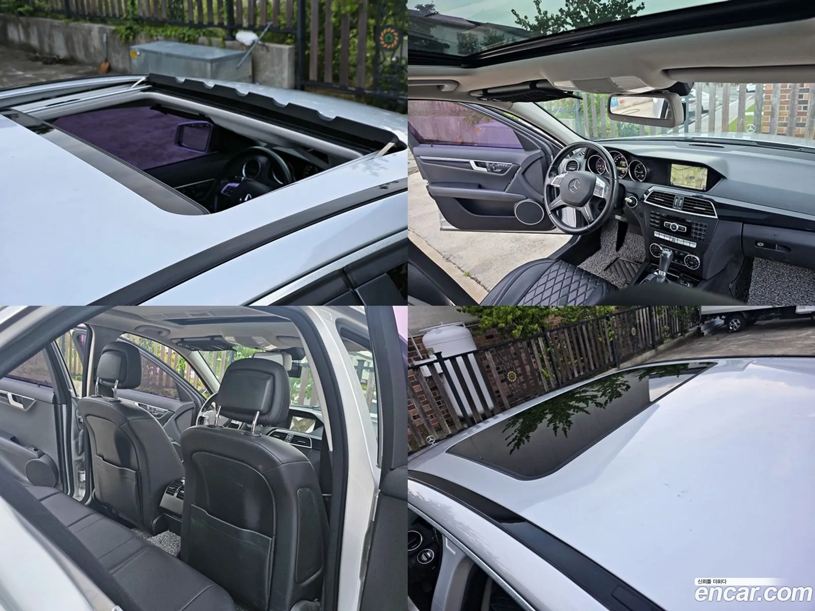 Mercedes-Benz C-Class W204 2013 — 18