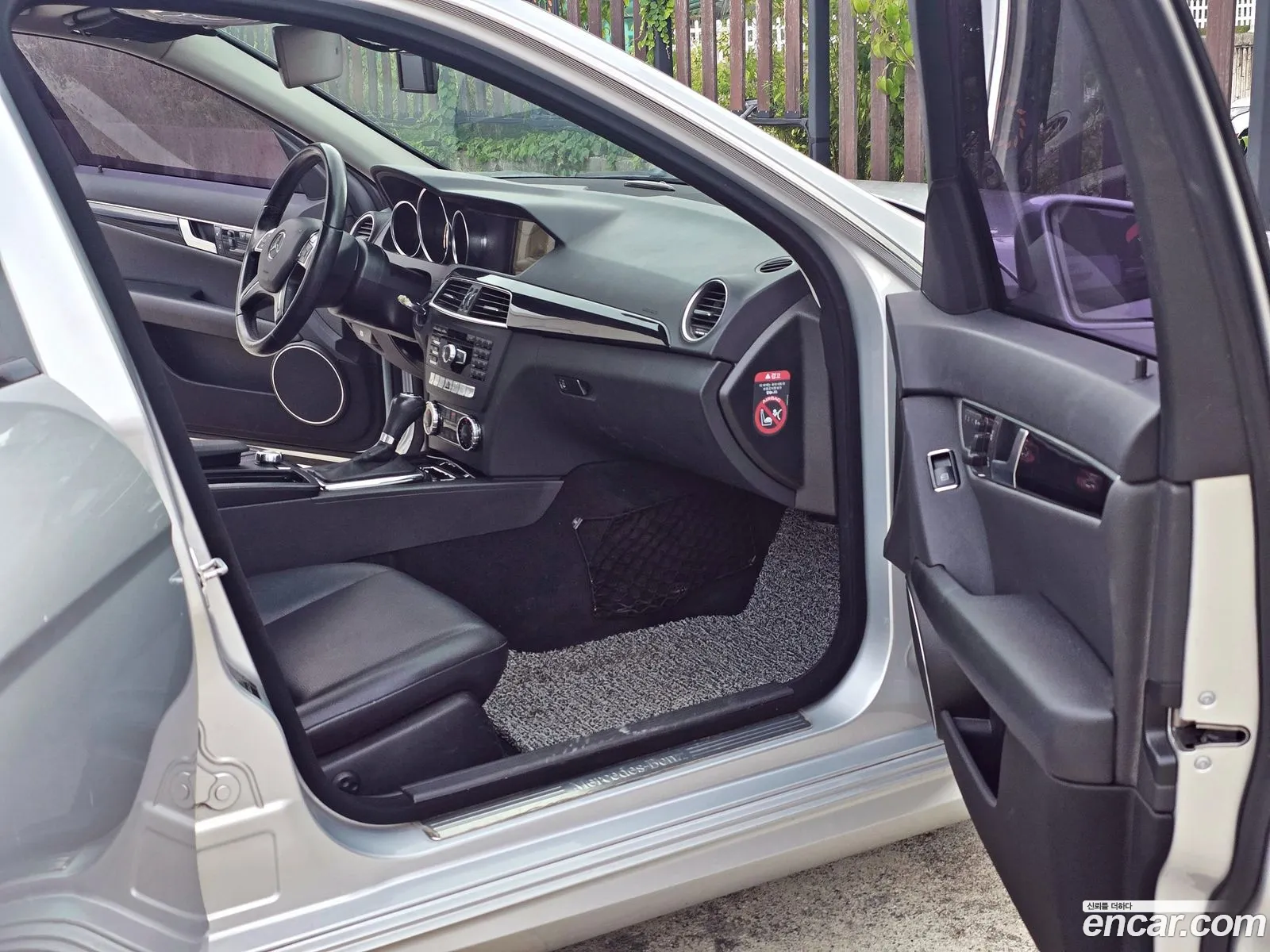 Mercedes-Benz C-Class W204 2013 — 20