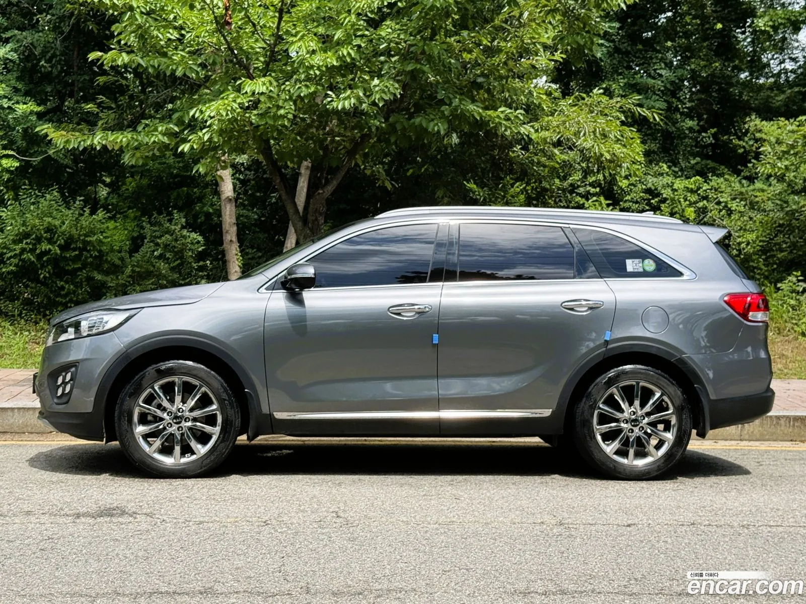 Kia Sorento 2015 — 7