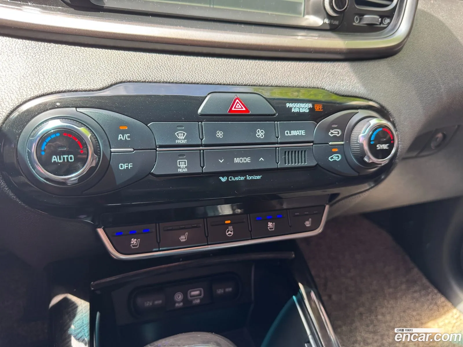 Kia Sorento 2015 — 19