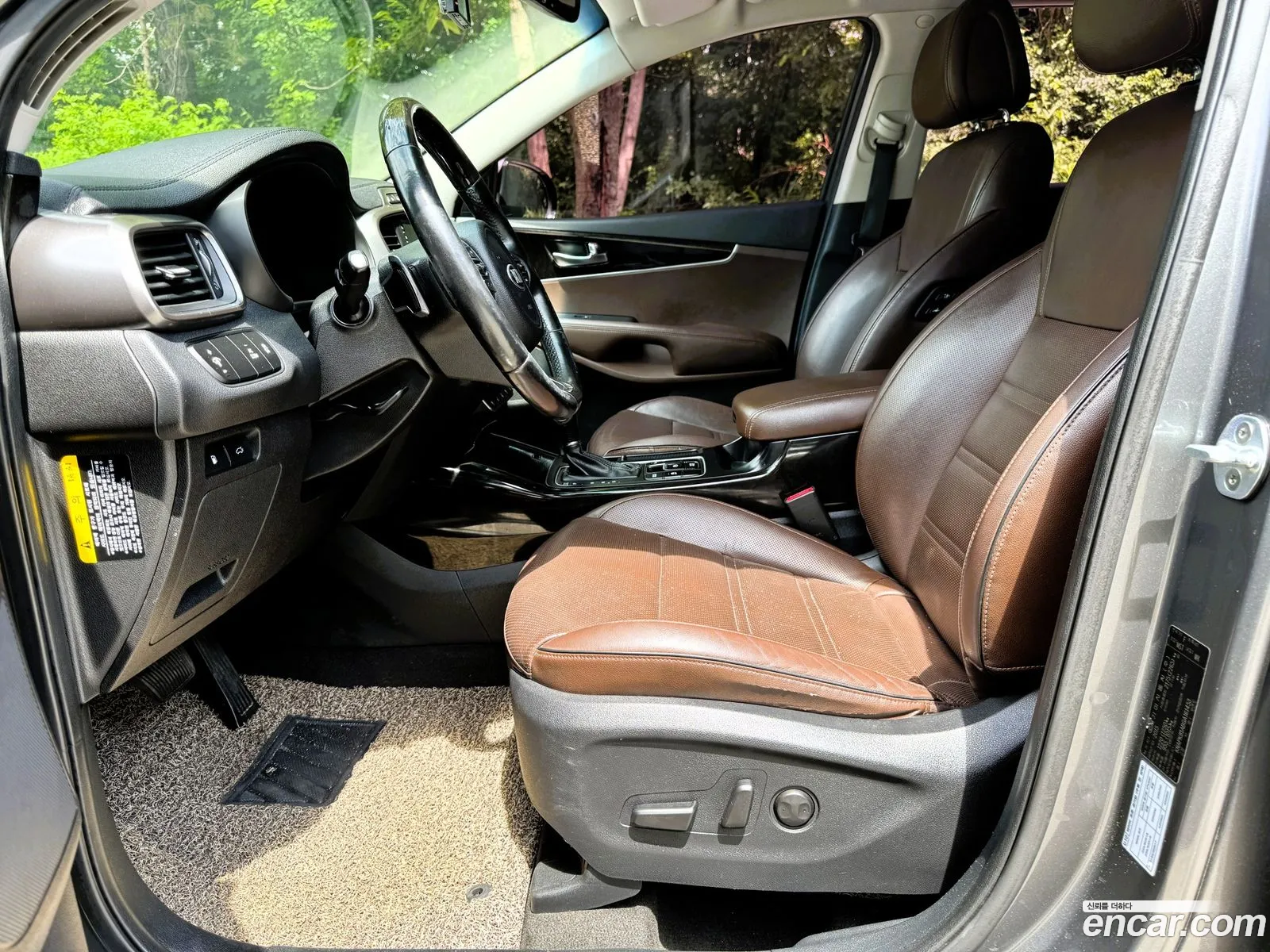 Kia Sorento 2015 — 13