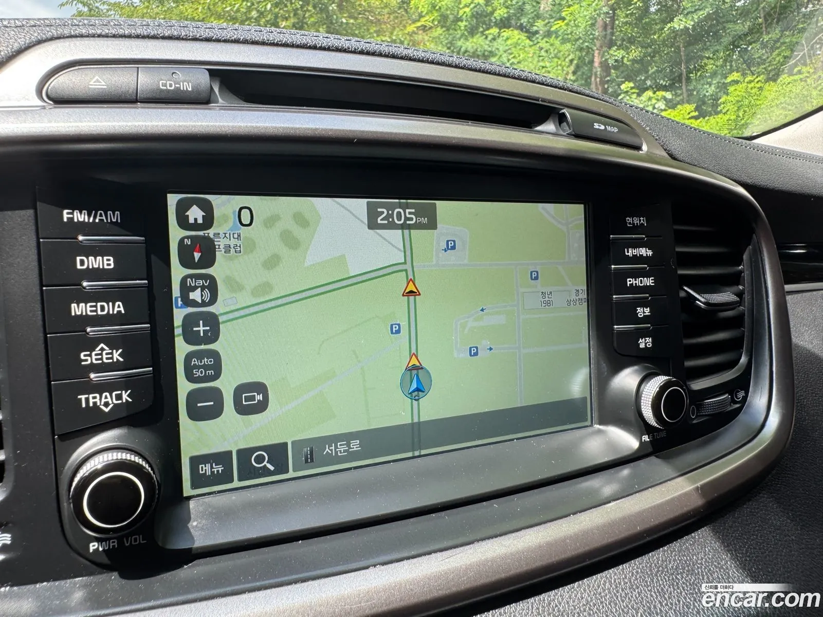 Kia Sorento 2015 — 9