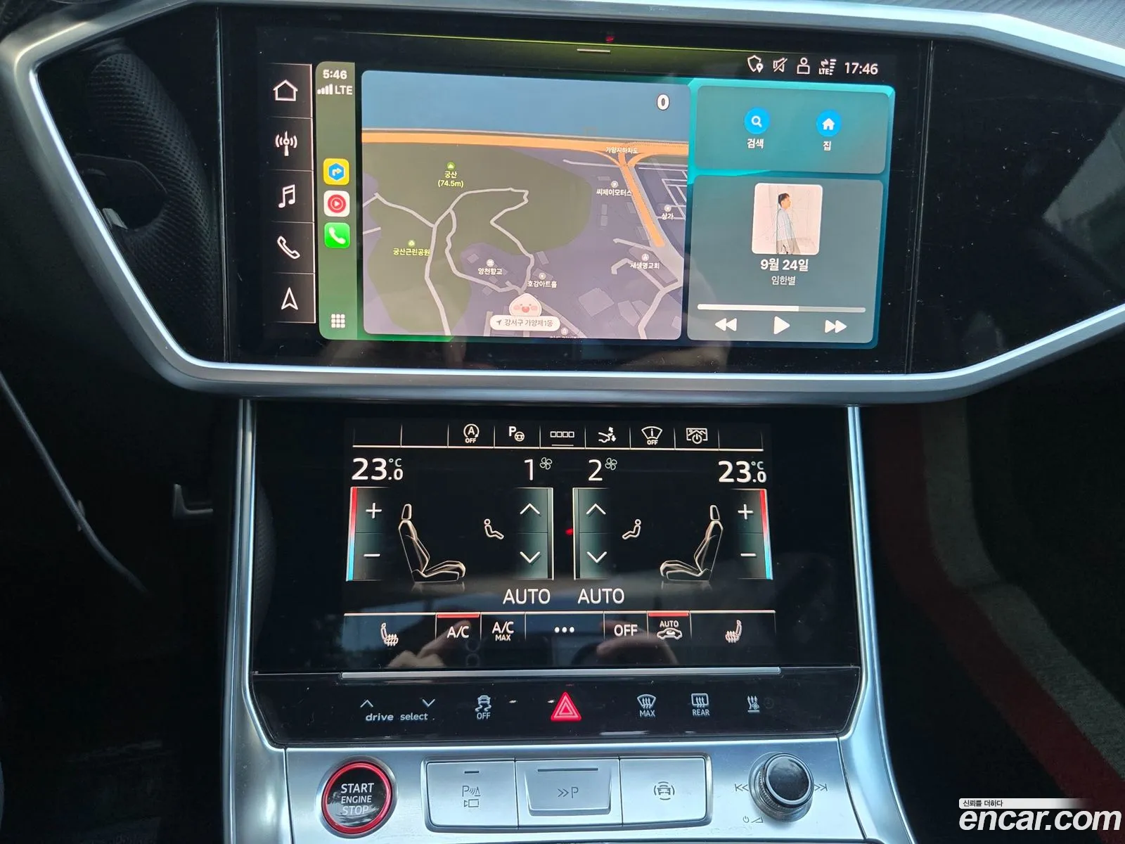 Audi S7 2021 — 4