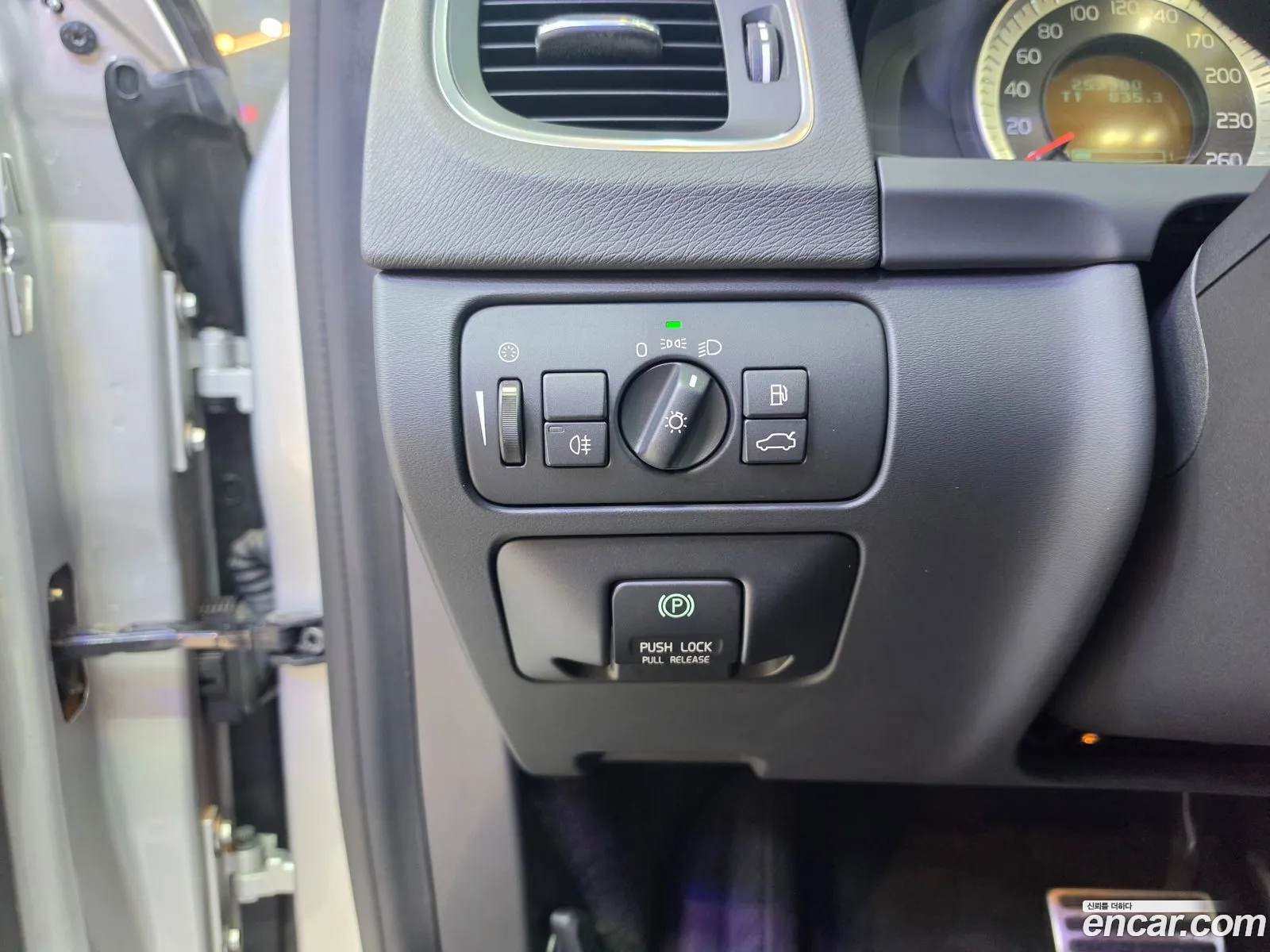 Volvo V60 2012 — 16