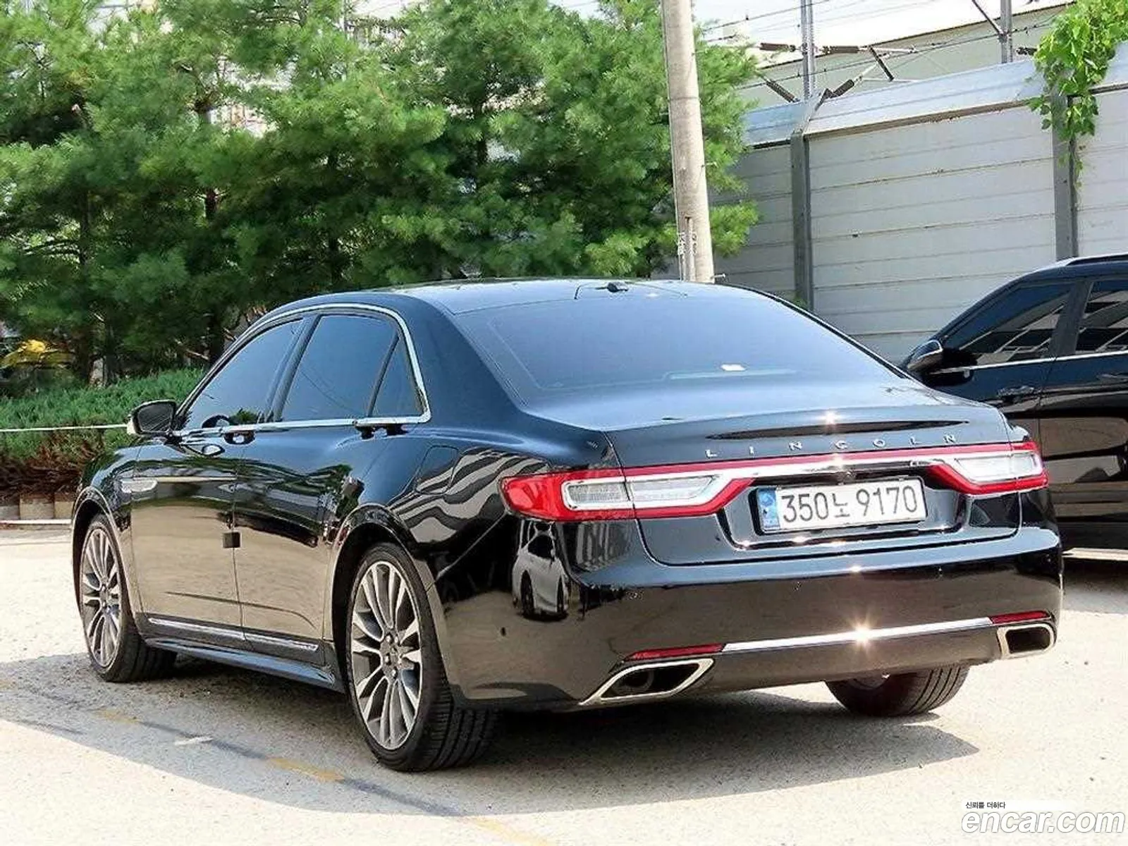 Lincoln Continental 10th Gen