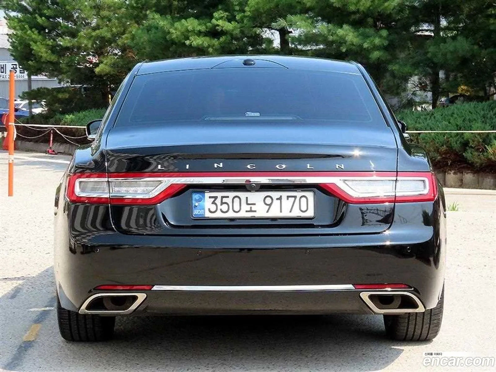 Lincoln Continental 10th Gen