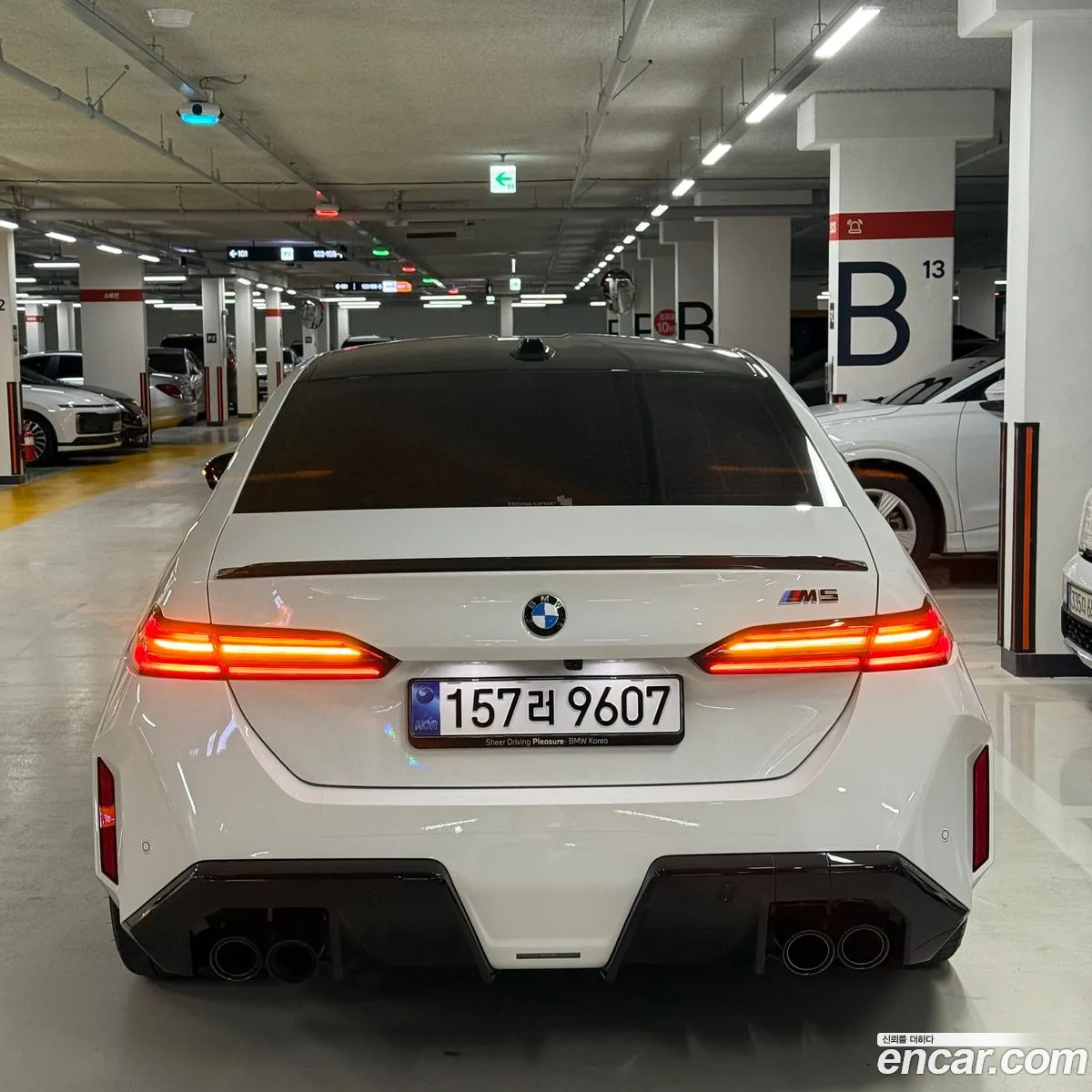 BMW M5